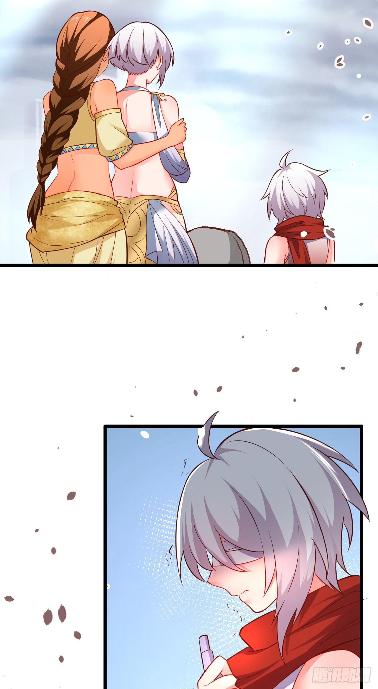 《重生之最强魔尊赘婿（旧）》子幼葬父往生苦 第4页