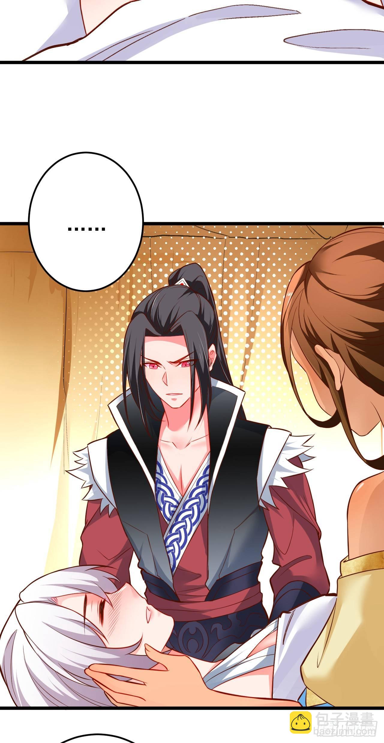 《重生之最强魔尊赘婿（旧）》子幼葬父往生苦 第9页