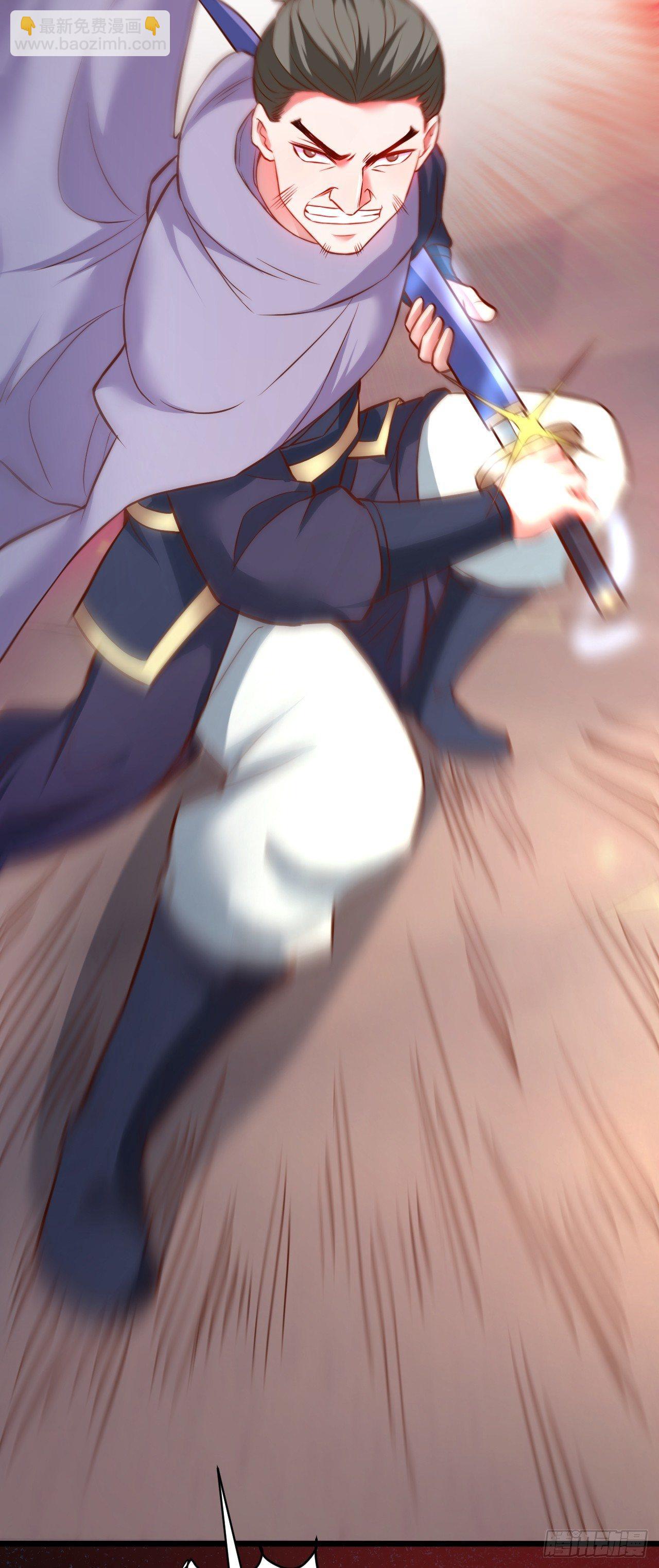 《重生之最强魔尊赘婿（旧）》御金戮血是非空 第11页