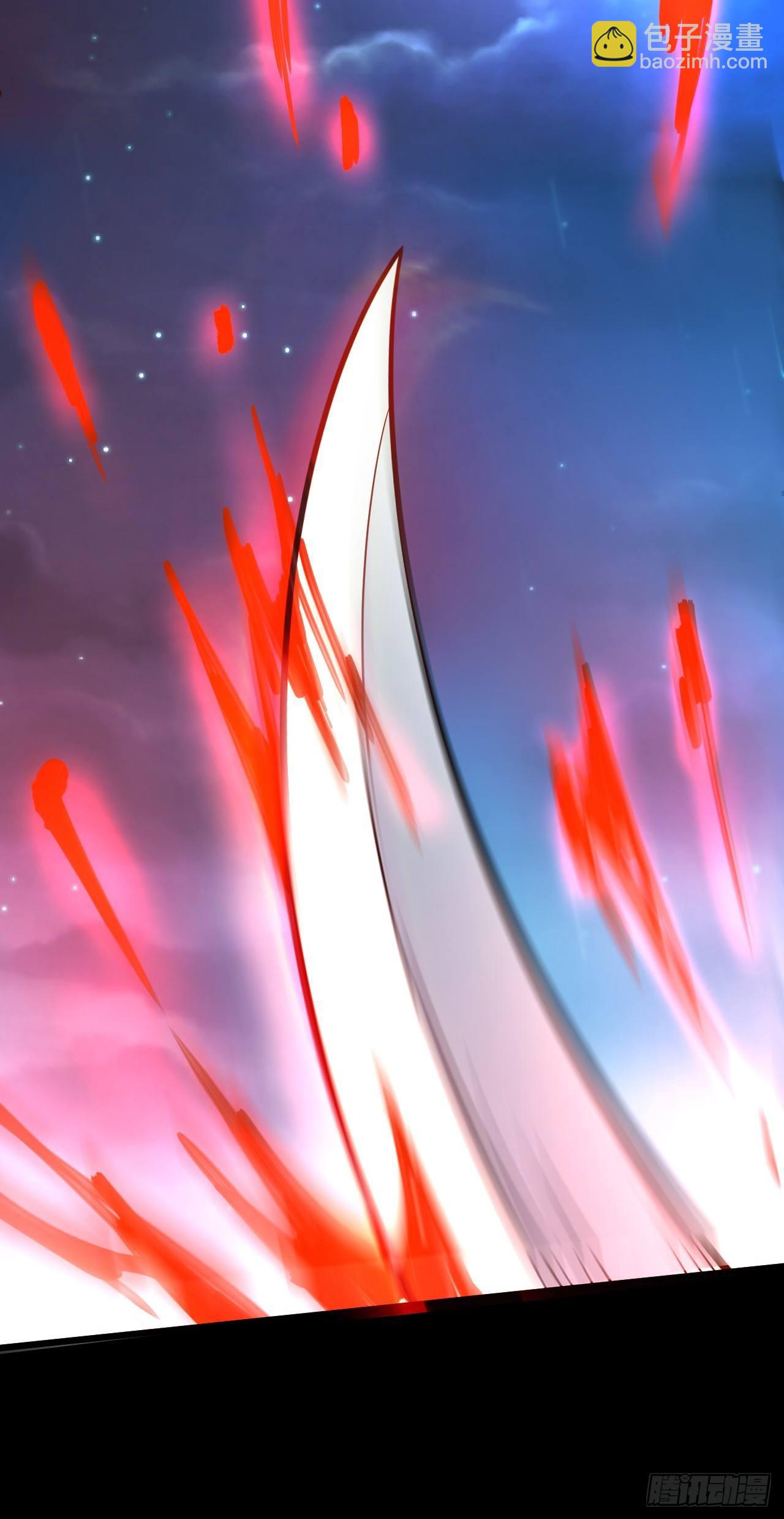 《重生之最强魔尊赘婿（旧）》御金戮血是非空 第13页