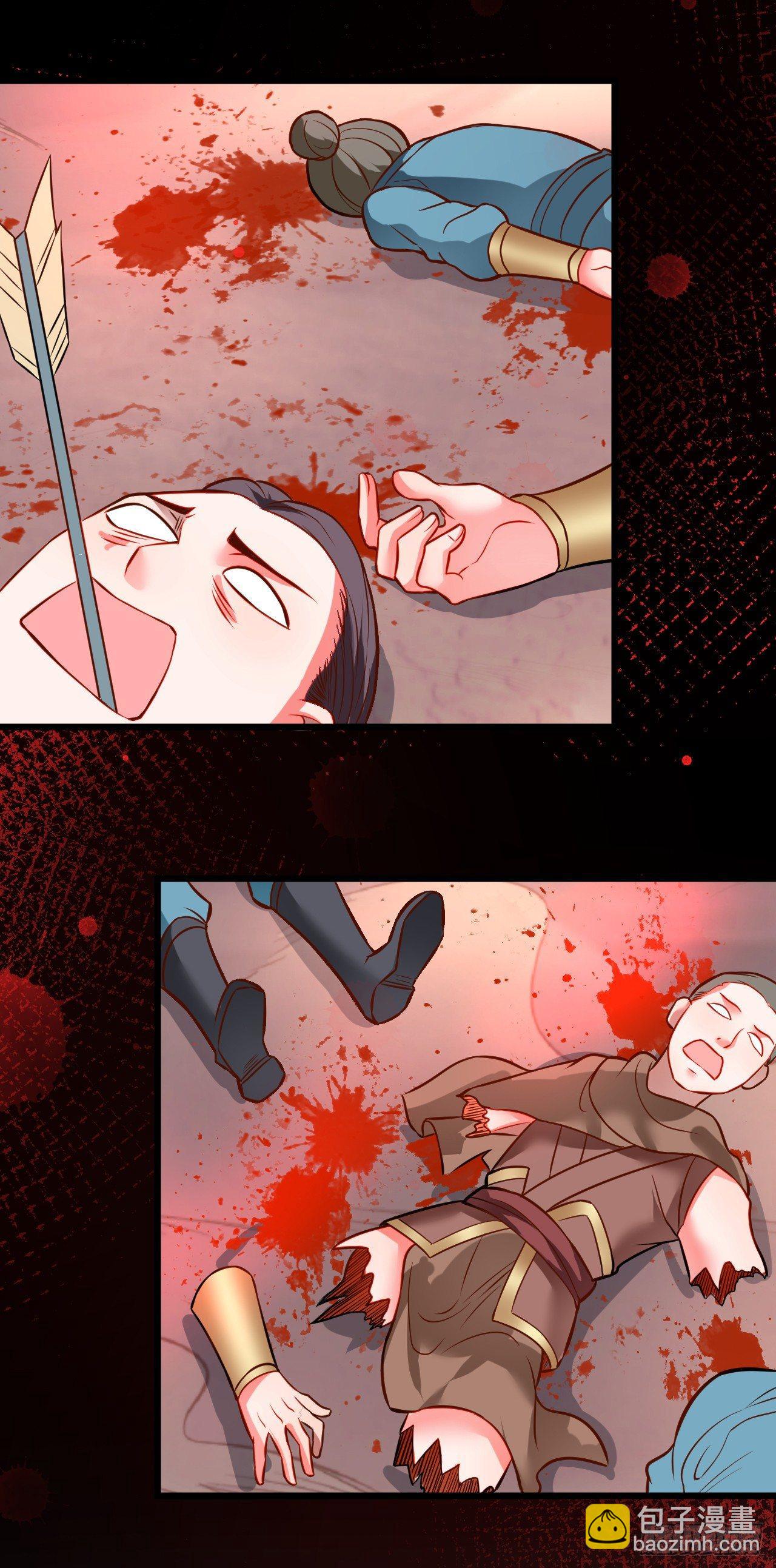 《重生之最强魔尊赘婿（旧）》御金戮血是非空 第23页