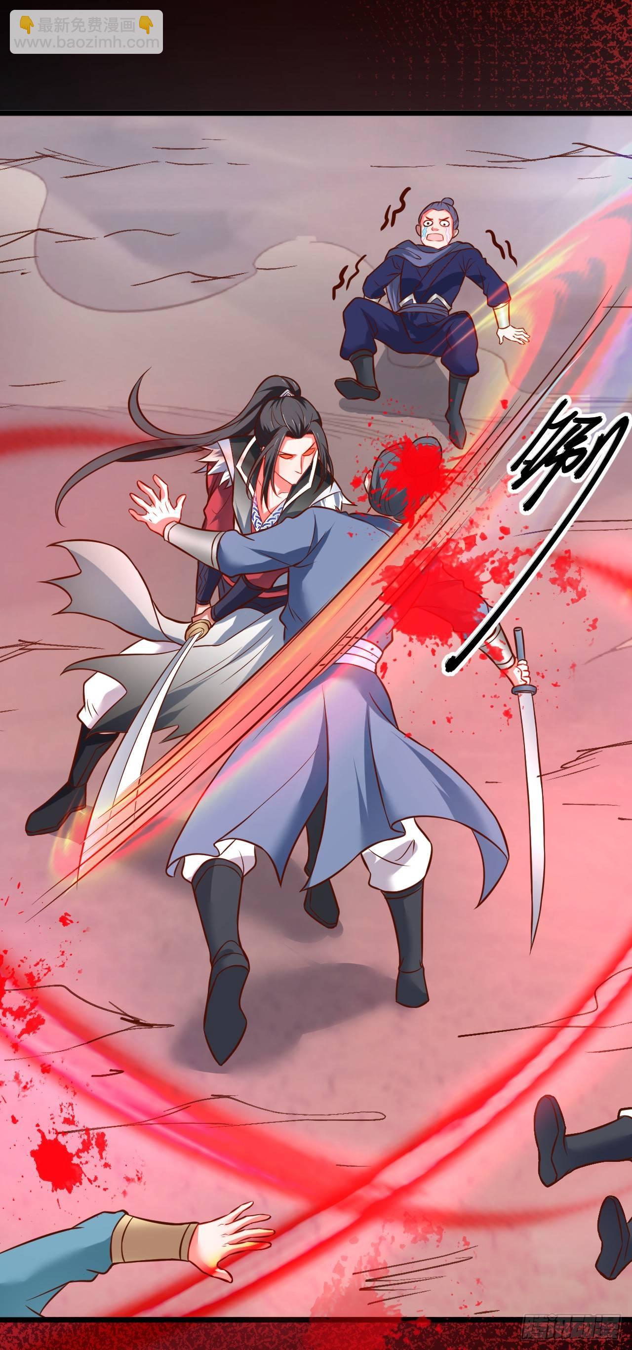 《重生之最强魔尊赘婿（旧）》御金戮血是非空 第24页