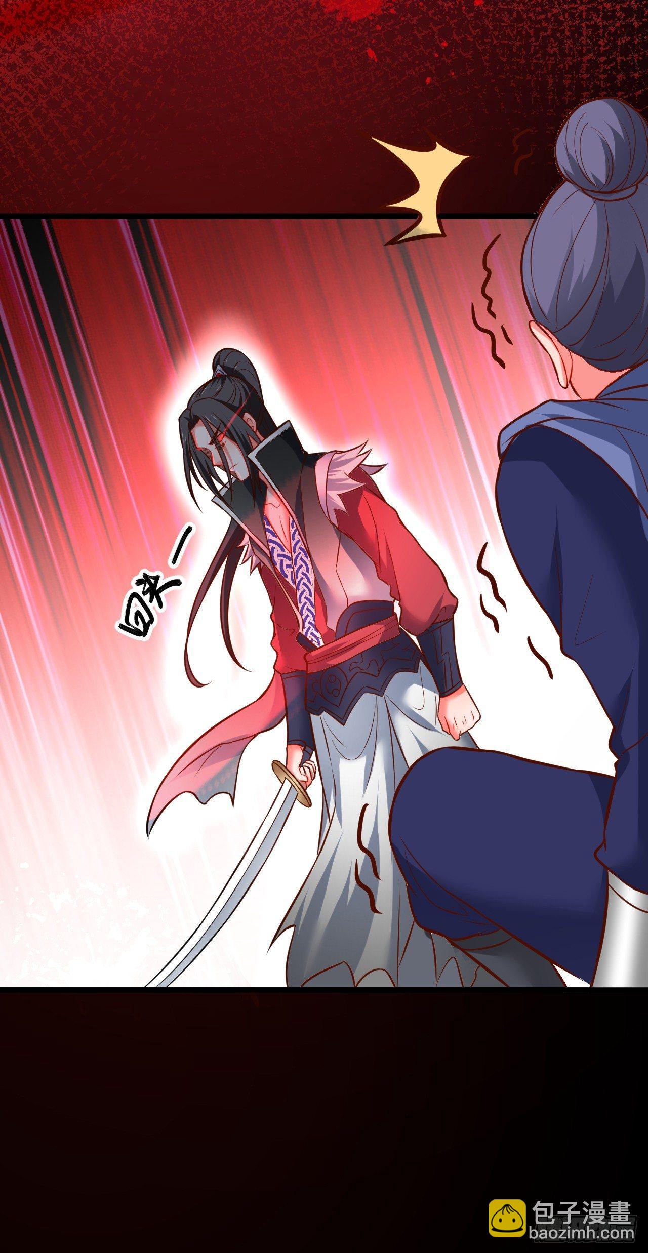 《重生之最强魔尊赘婿（旧）》御金戮血是非空 第25页