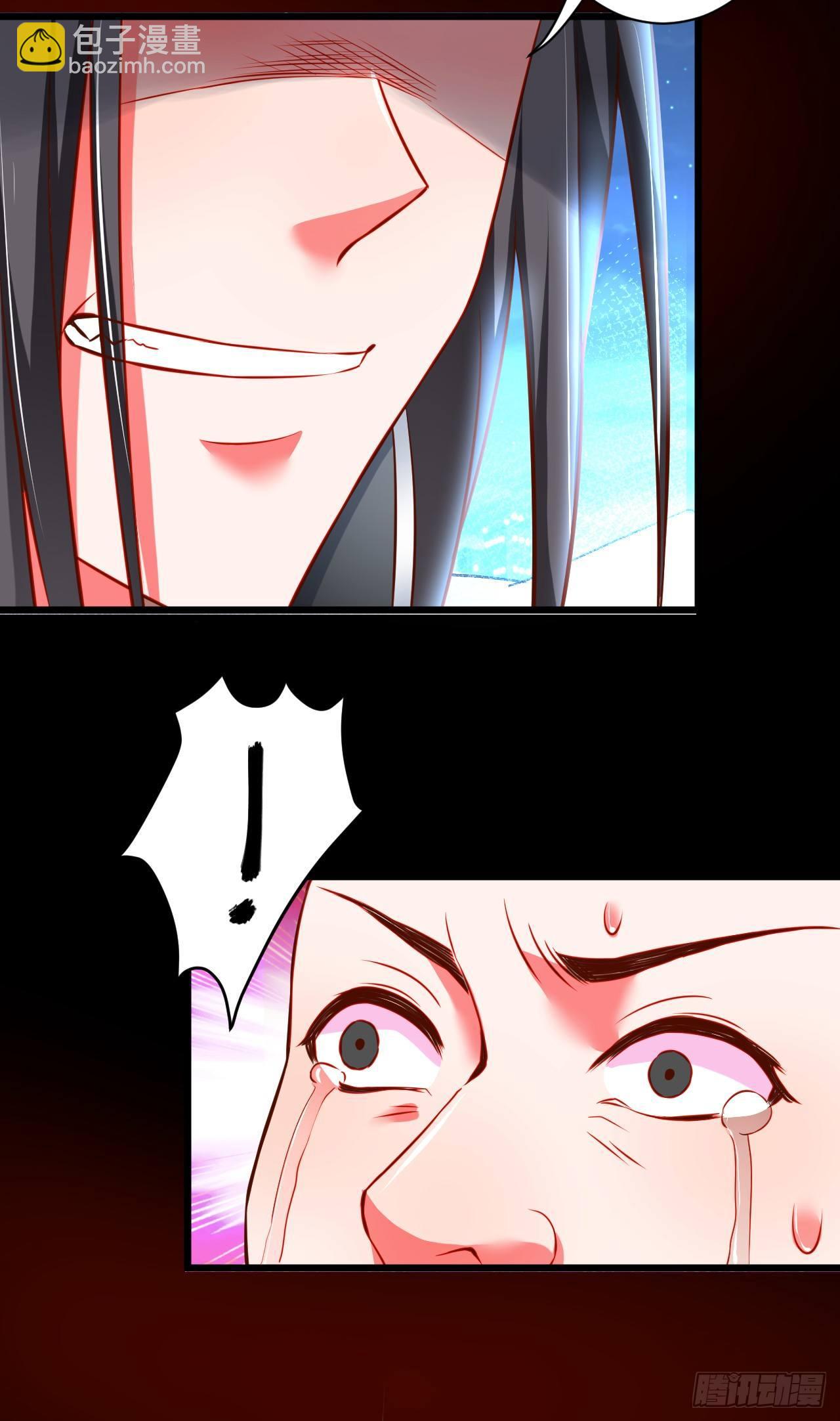 《重生之最强魔尊赘婿（旧）》御金戮血是非空 第28页