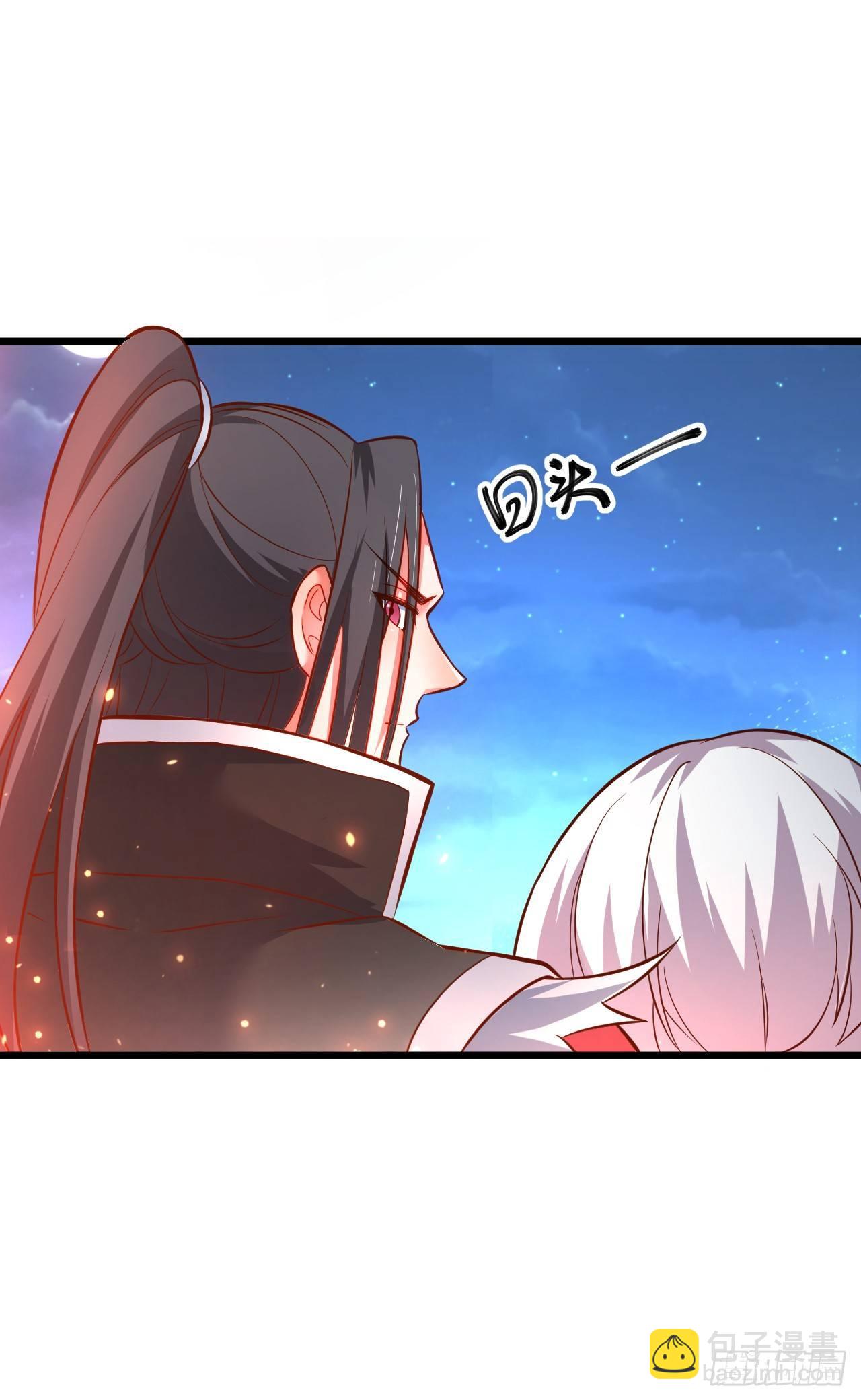 《重生之最强魔尊赘婿（旧）》御金戮血是非空 第40页