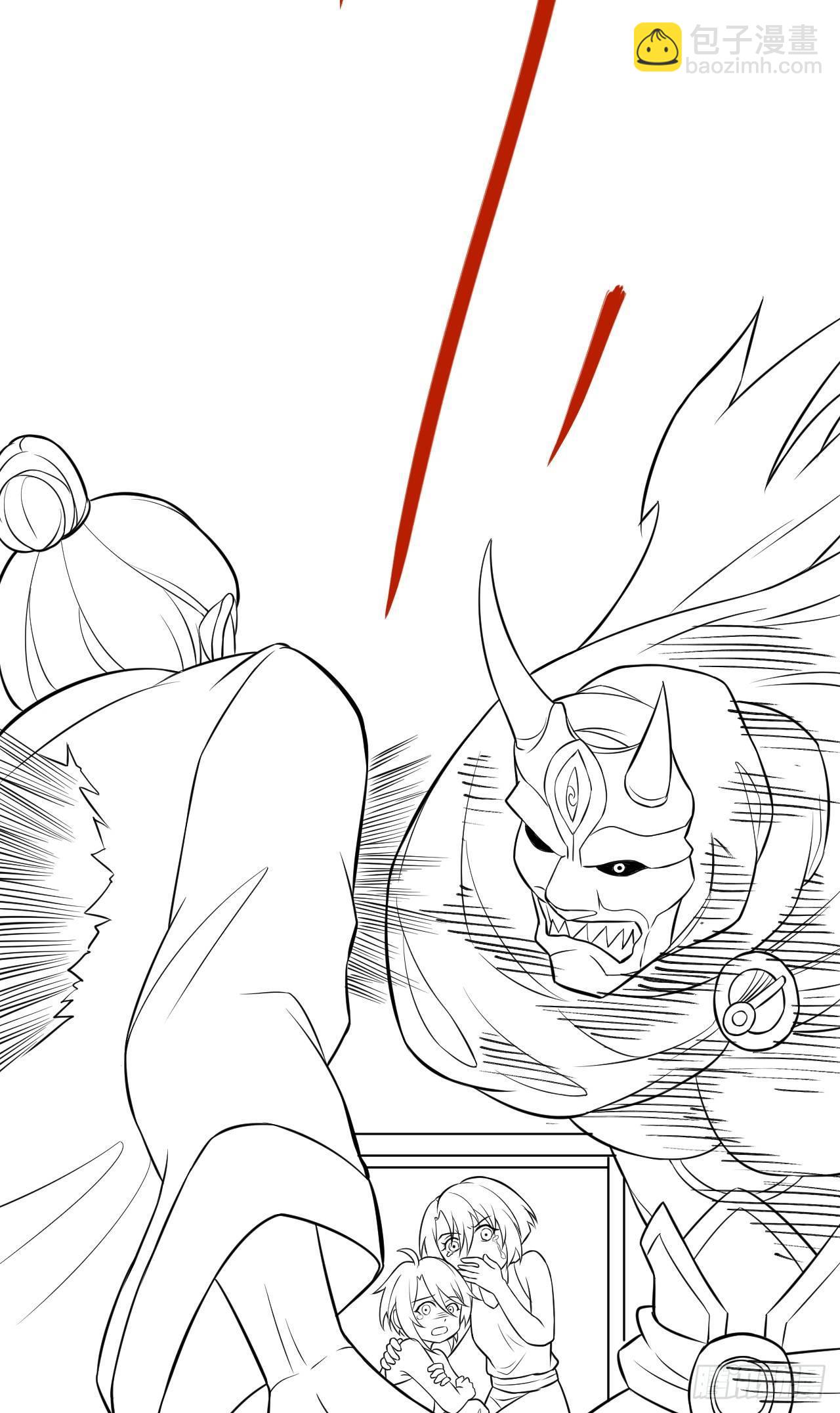 《重生之最强魔尊赘婿（旧）》御金戮血是非空 第45页