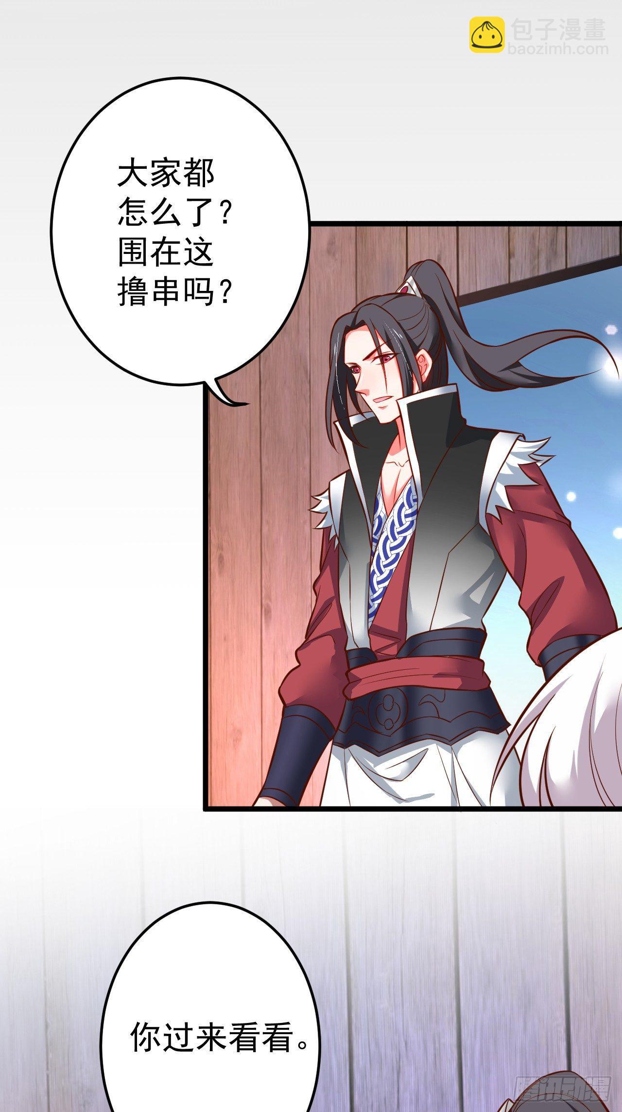 《重生之最强魔尊赘婿（旧）》铁赤黑骑惊天变 第26页