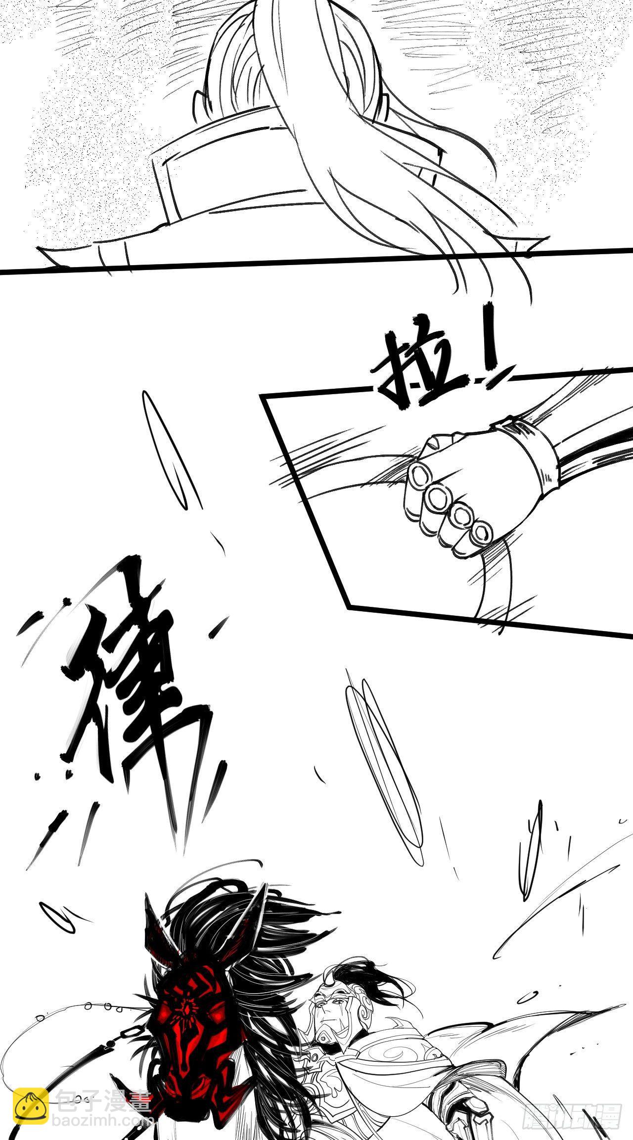 《重生之最强魔尊赘婿（旧）》铁赤黑骑惊天变 第35页