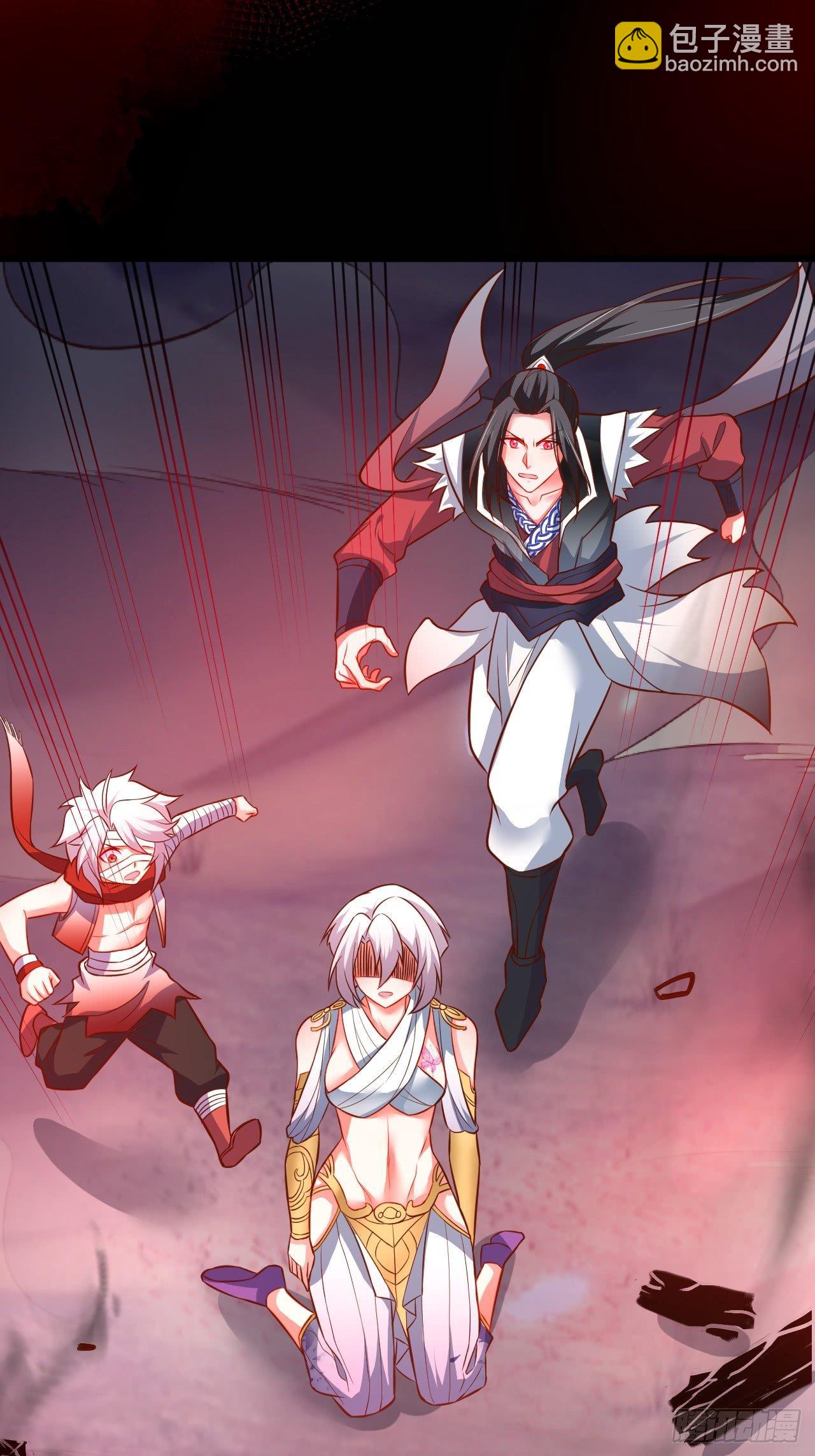 《重生之最强魔尊赘婿（旧）》终焉之末血成河 第19页