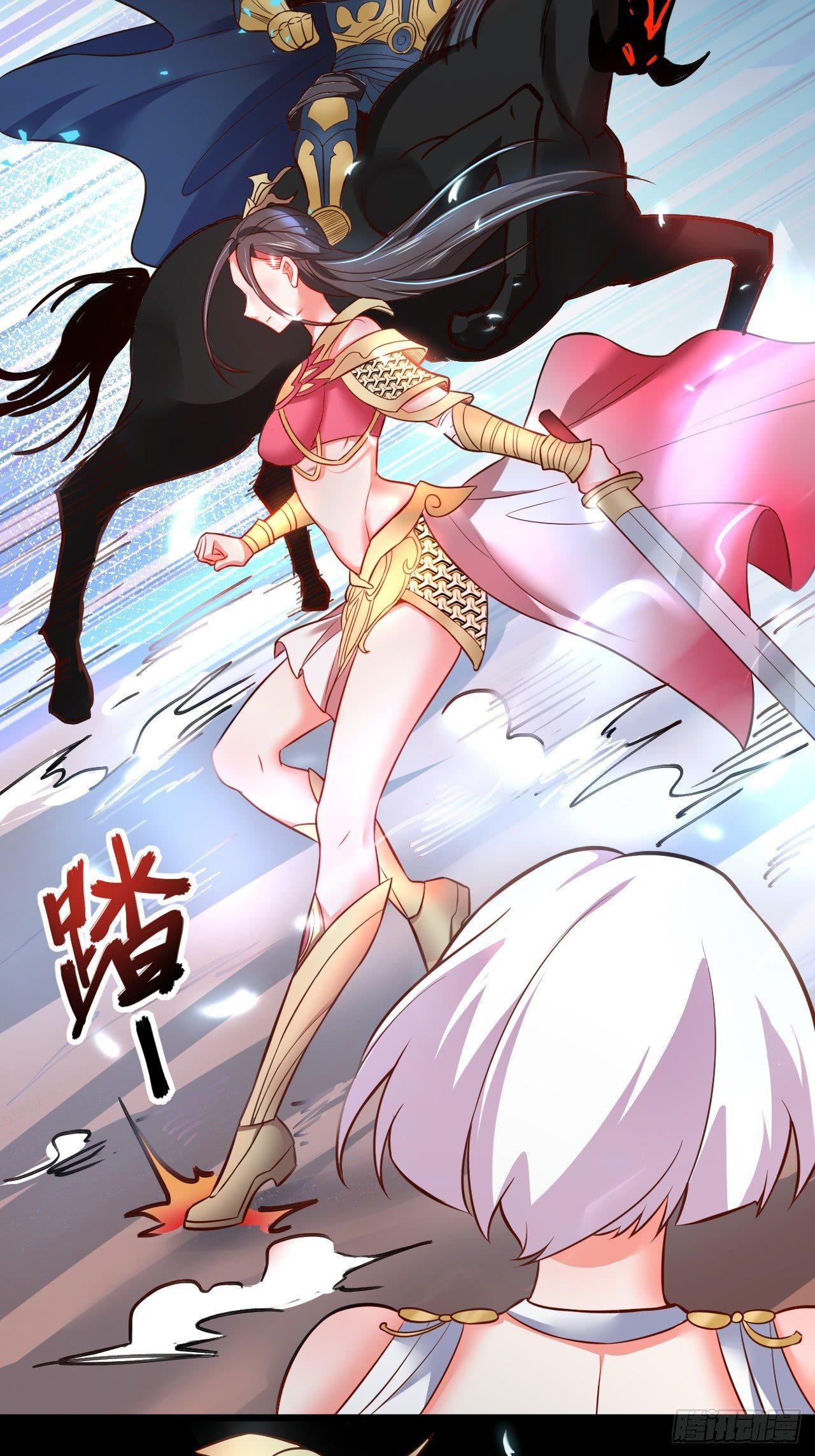 《重生之最强魔尊赘婿（旧）》终焉之末血成河 第4页