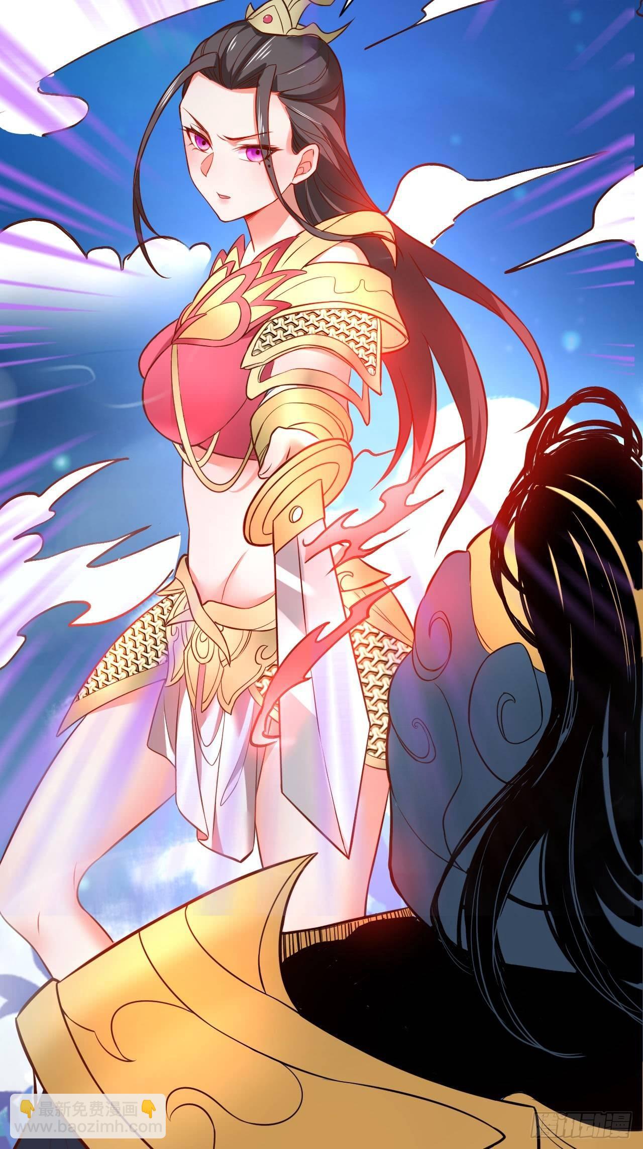 《重生之最强魔尊赘婿（旧）》终焉之末血成河 第7页