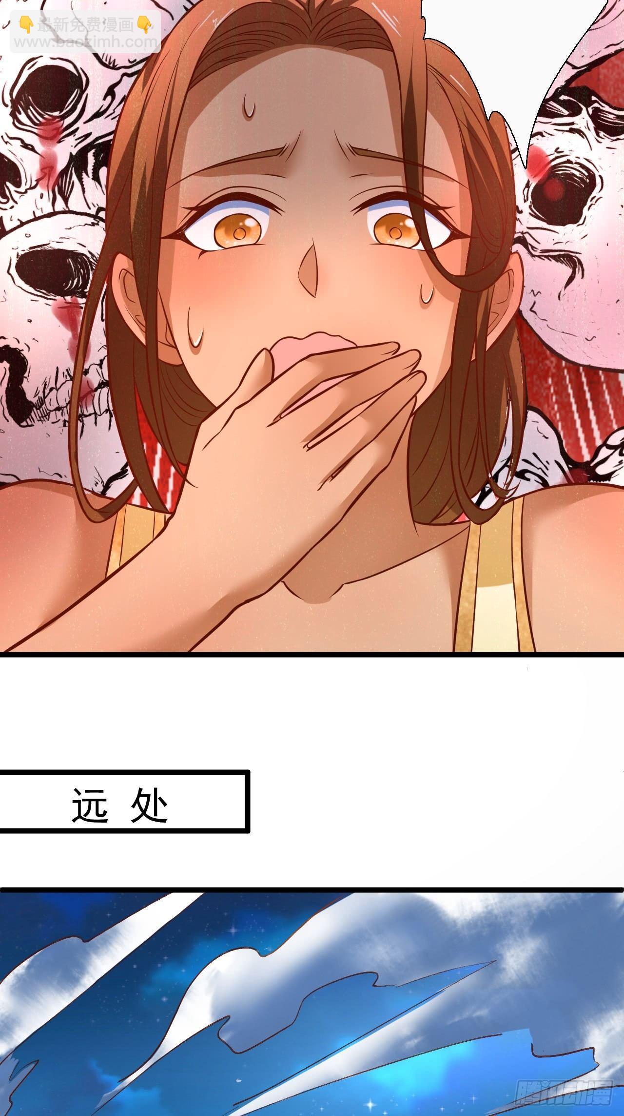 《重生之最强魔尊赘婿（旧）》一骑当千黑夜喧 第21页