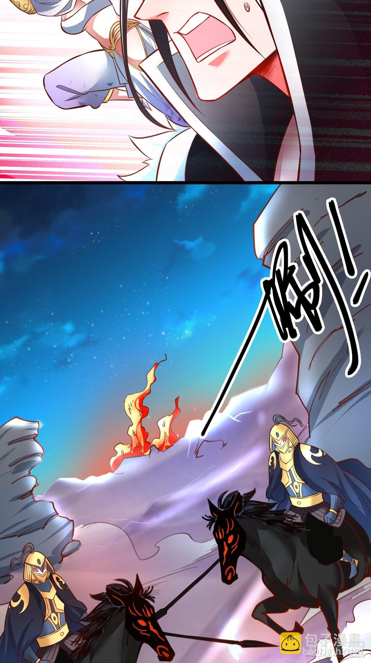《重生之最强魔尊赘婿（旧）》一骑当千黑夜喧 第36页