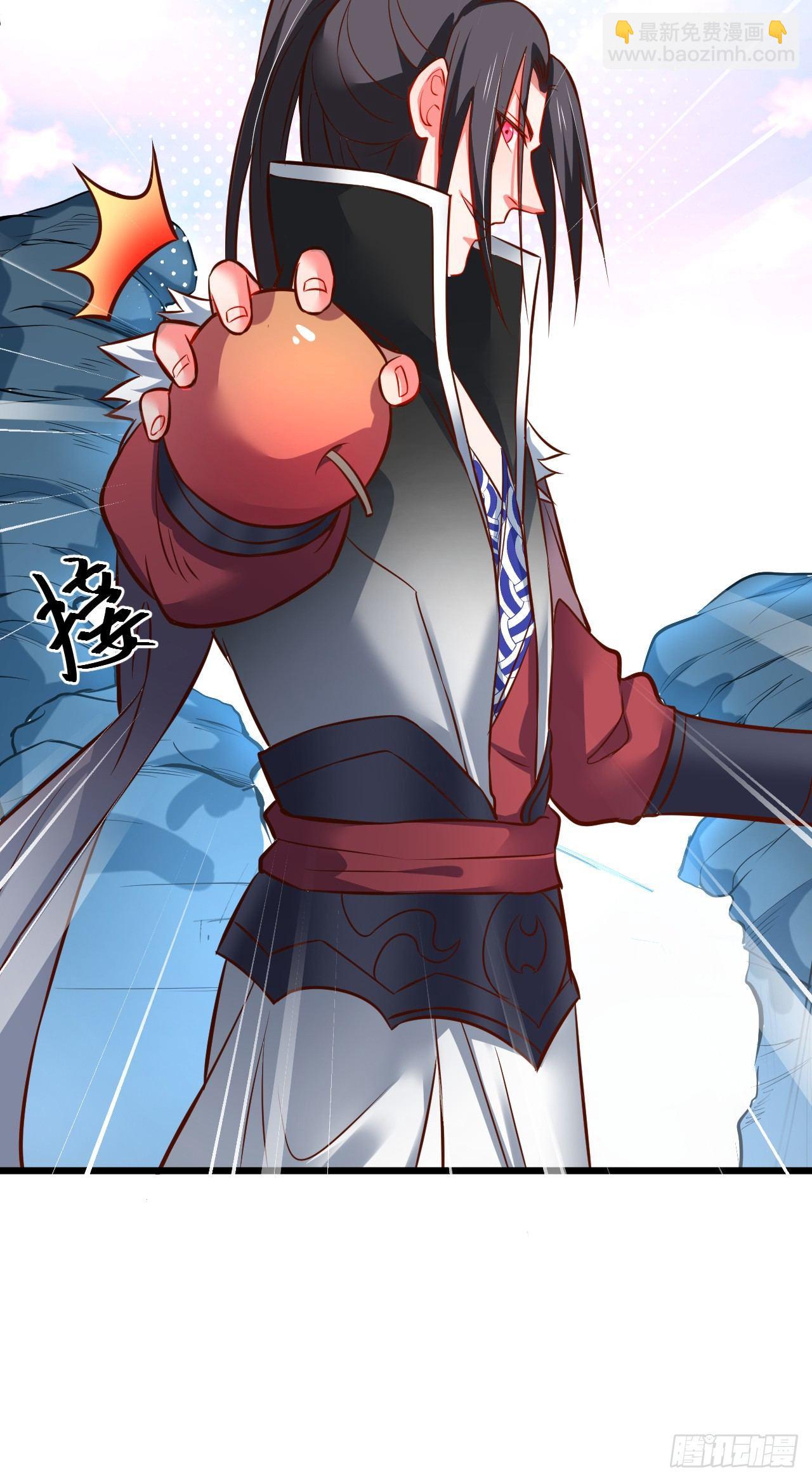《重生之最强魔尊赘婿（旧）》孤山村野趣事多 第38页