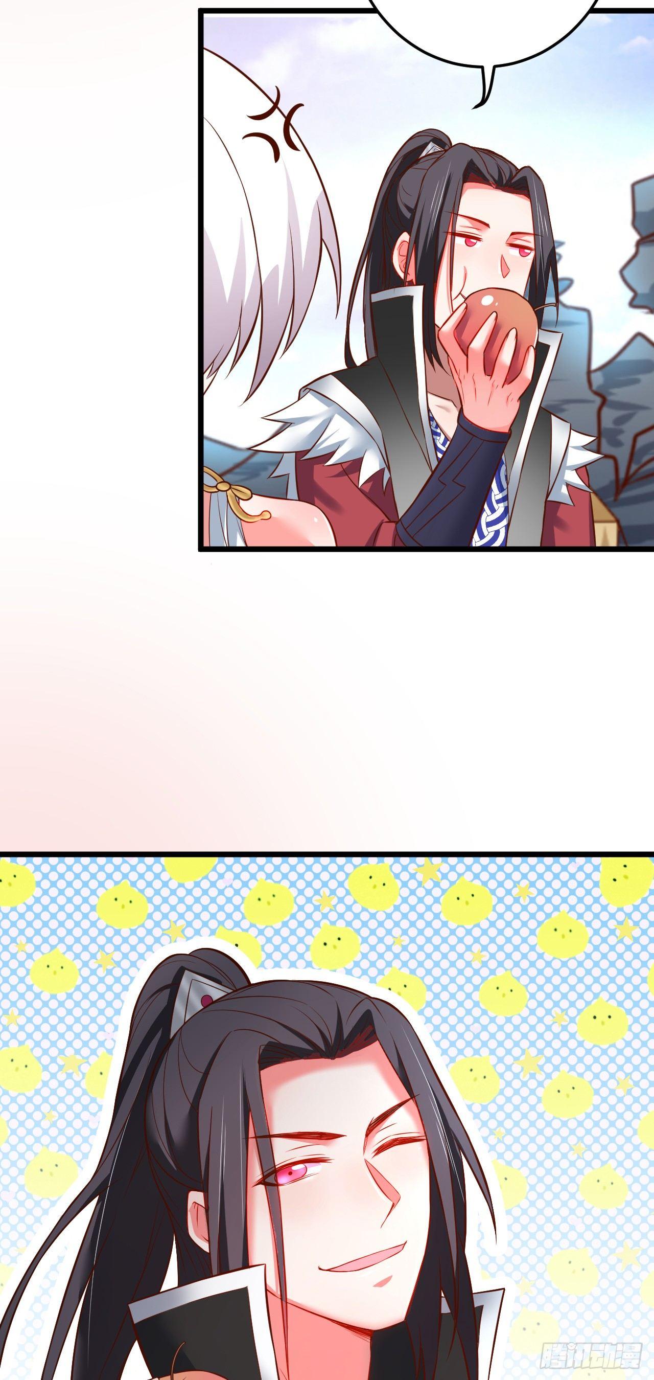 《重生之最强魔尊赘婿（旧）》孤山村野趣事多 第40页