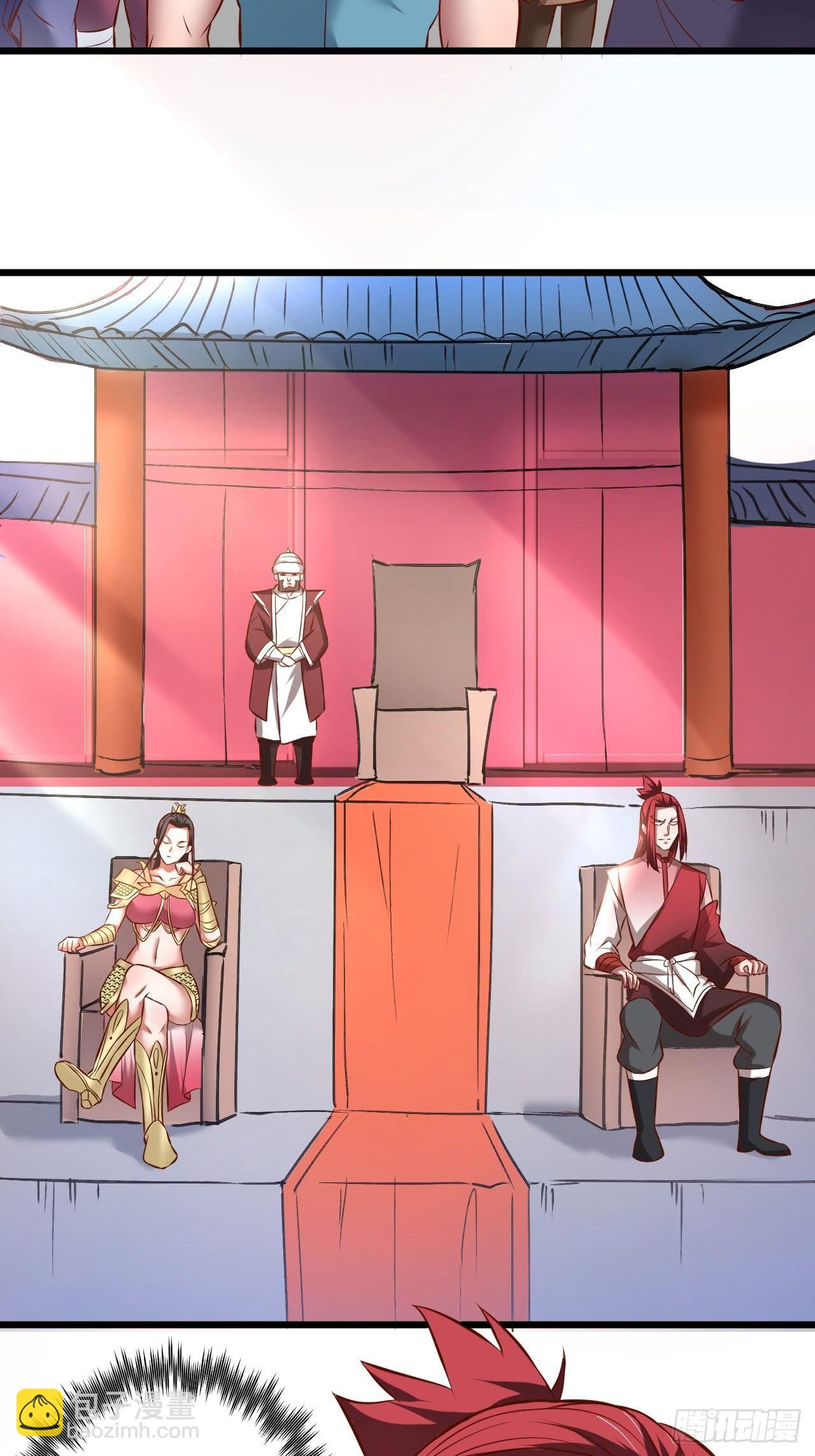 《重生之最强魔尊赘婿（旧）》是非难辨望成空 第33页