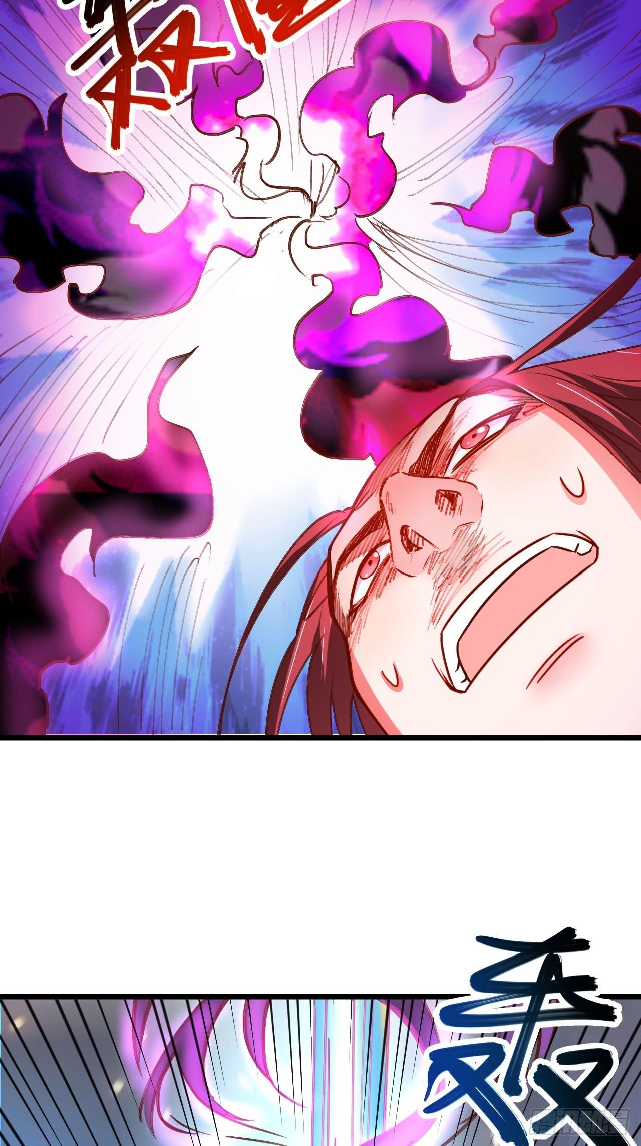 《重生之最强魔尊赘婿（旧）》是非难辨望成空 第37页