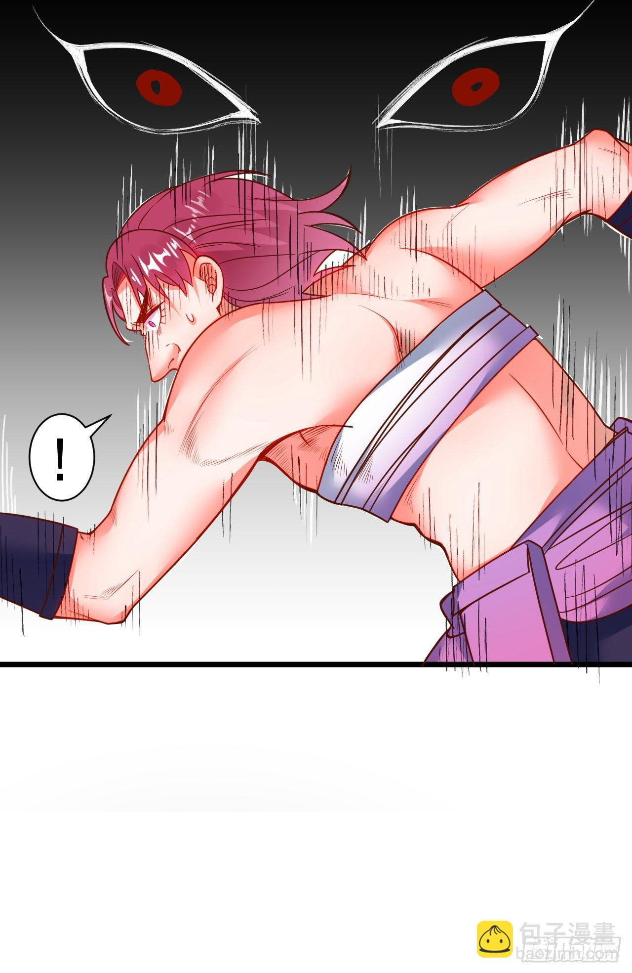 《重生之最强魔尊赘婿（旧）》媚男攻受上公羊 第31页