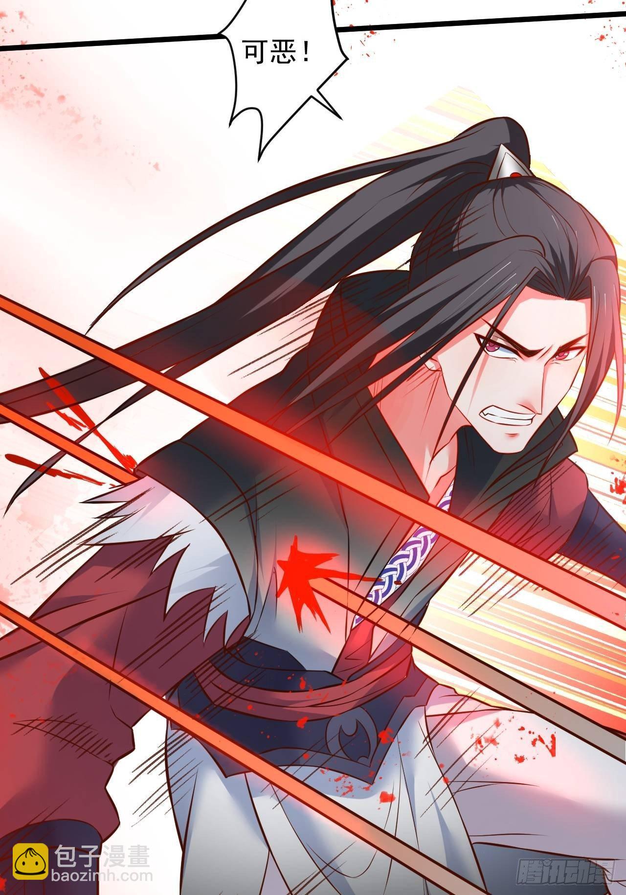 《重生之最强魔尊赘婿（旧）》智取尻男一只秀 第10页