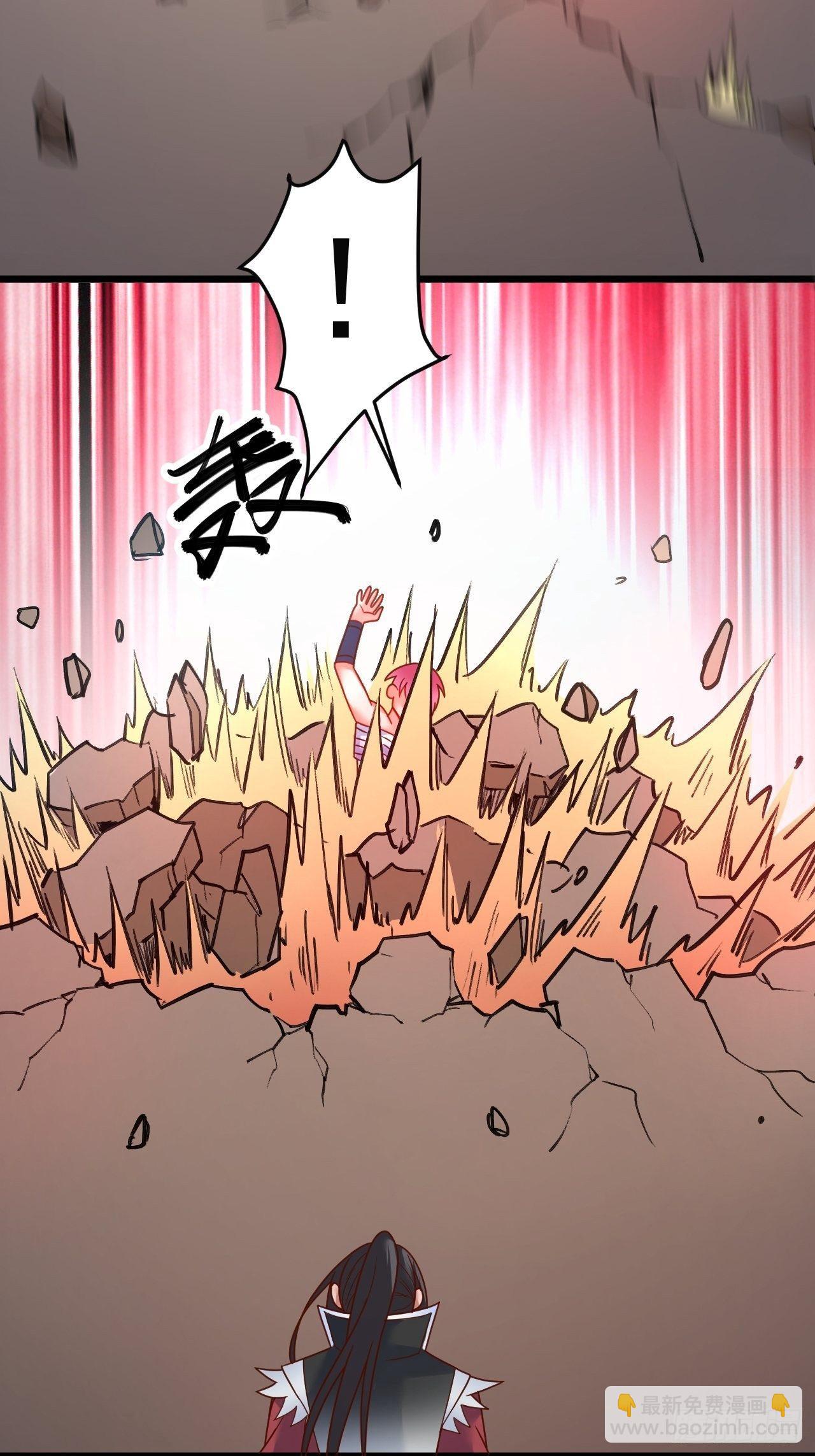 《重生之最强魔尊赘婿（旧）》智取尻男一只秀 第33页