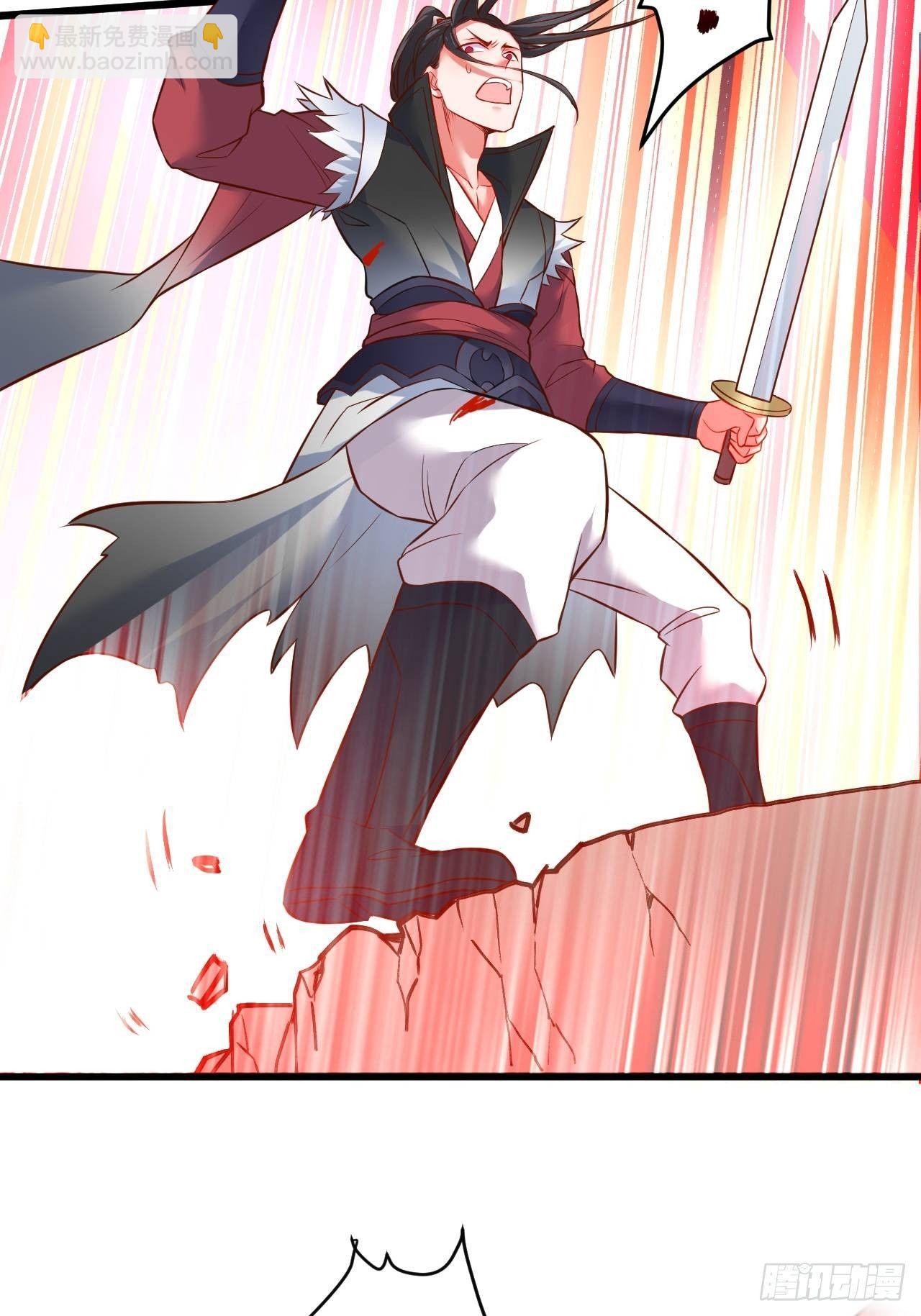 《重生之最强魔尊赘婿（旧）》智取尻男一只秀 第8页