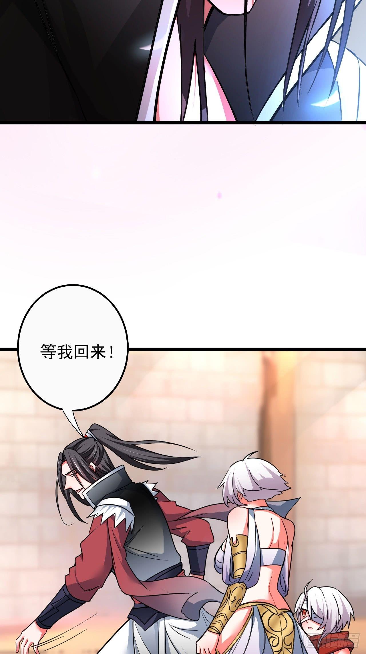 《重生之最强魔尊赘婿（旧）》御金斩强无敌气 第12页