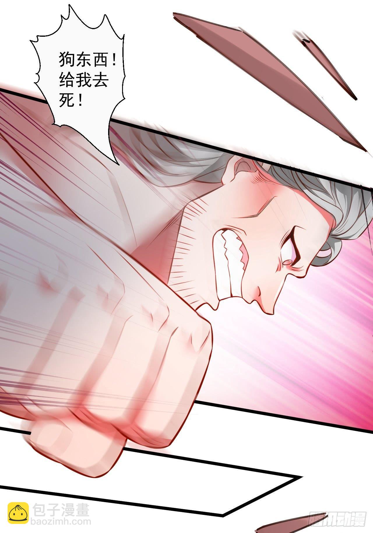 《重生之最强魔尊赘婿（旧）》御金斩强无敌气 第28页