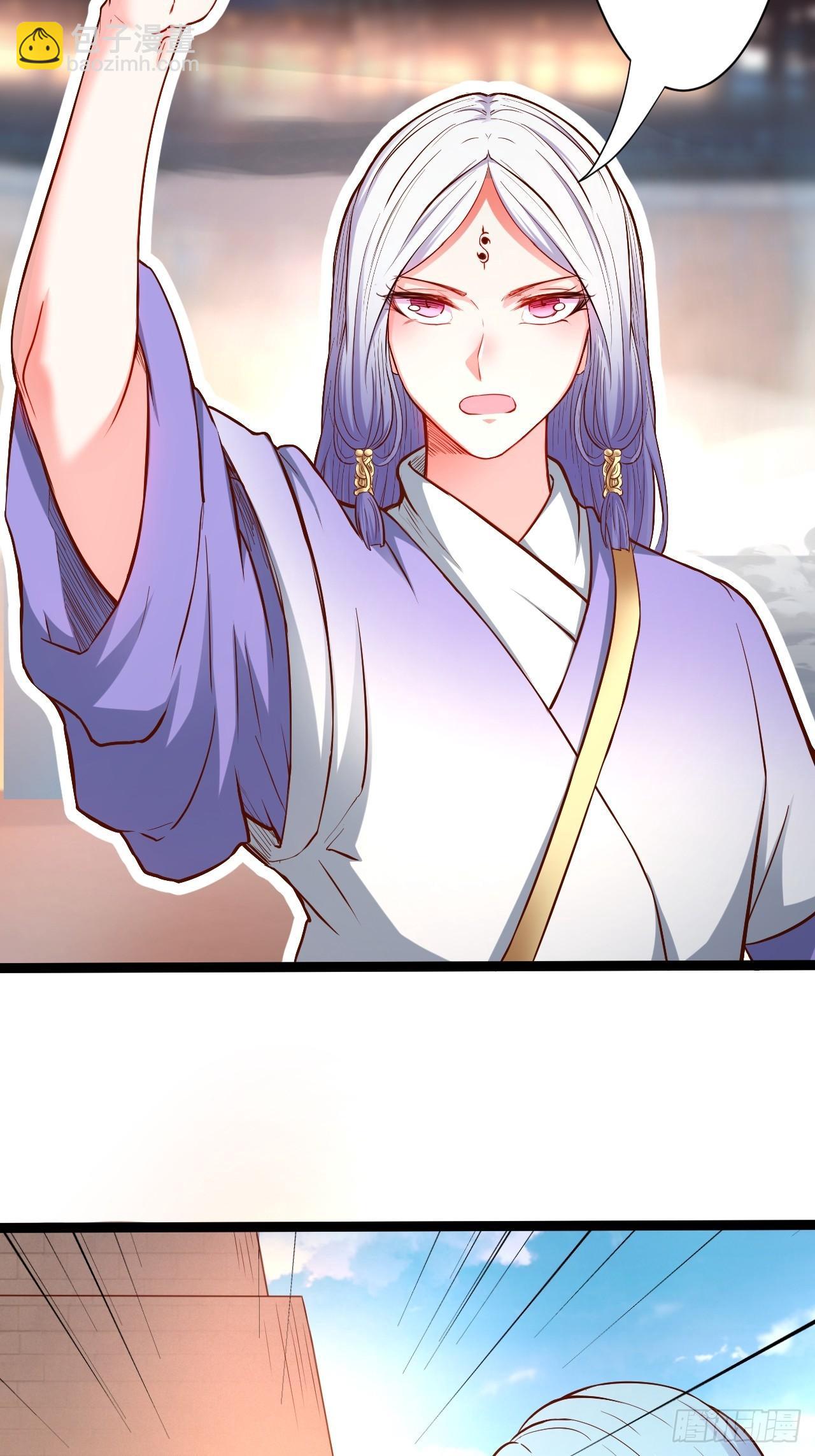 《重生之最强魔尊赘婿（旧）》变故频生谁在暗 第14页