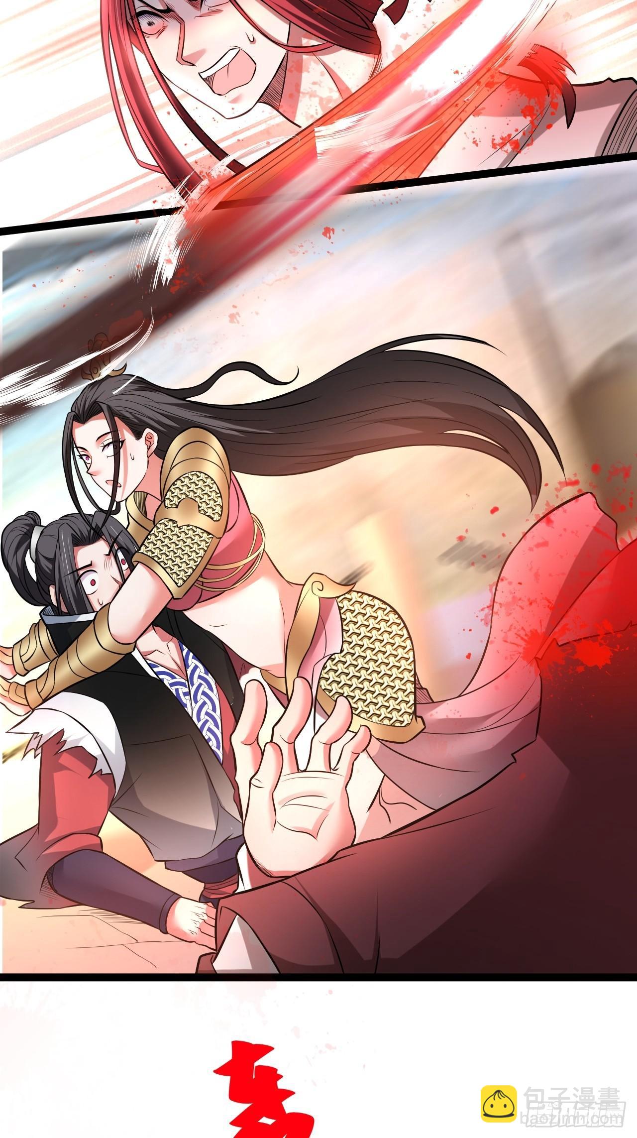 《重生之最强魔尊赘婿（旧）》变故频生谁在暗 第25页