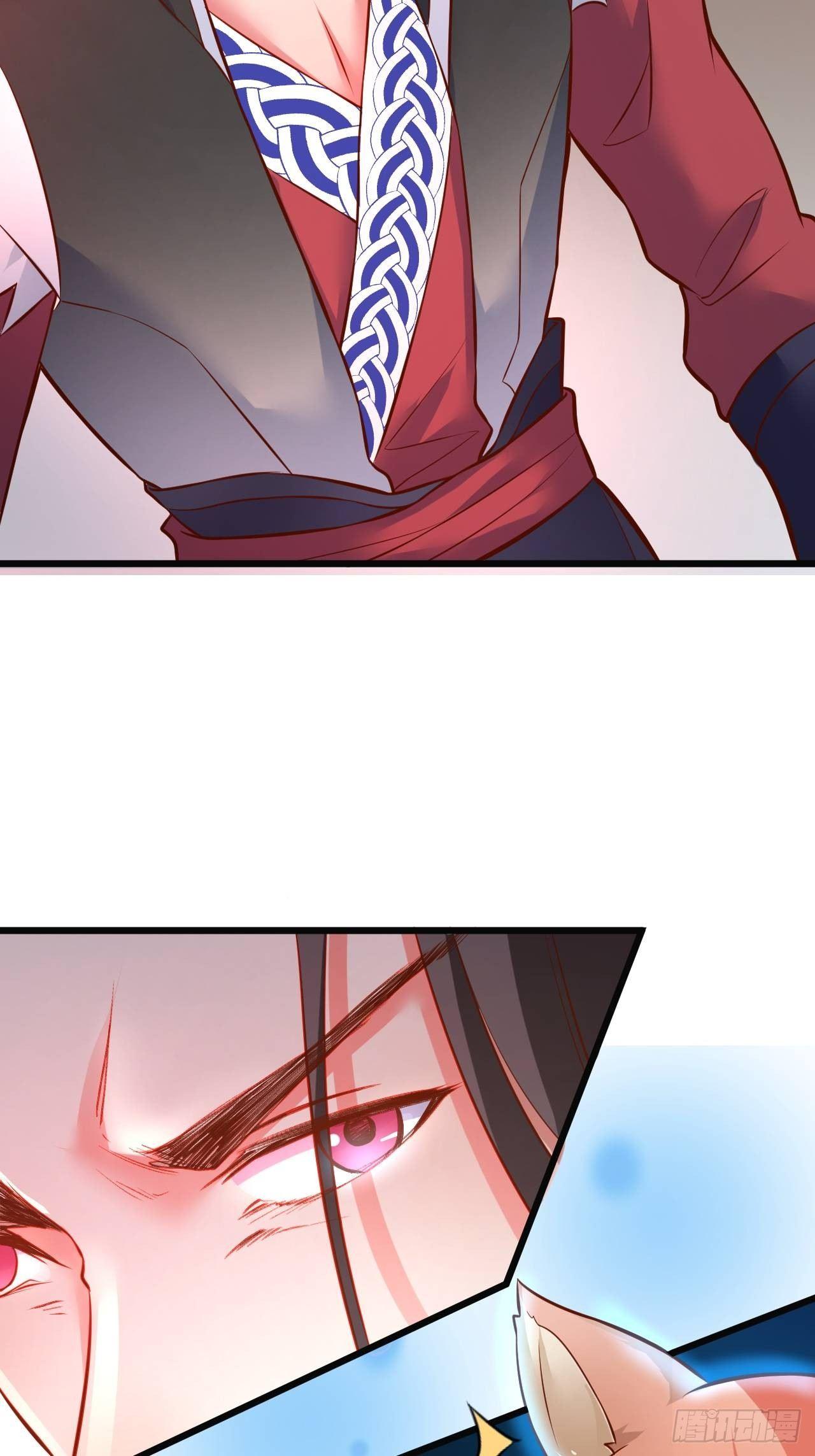 《重生之最强魔尊赘婿（旧）》飞鹰掳血险翻盘 第18页