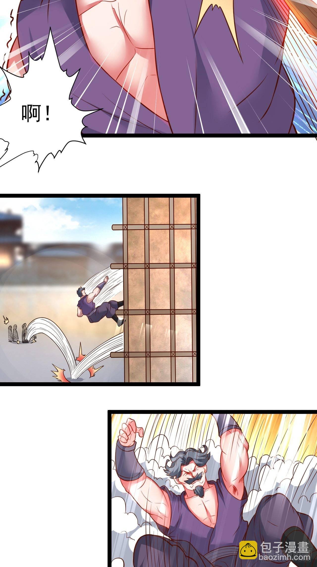 《重生之最强魔尊赘婿（旧）》废子逆袭黑手现 第13页
