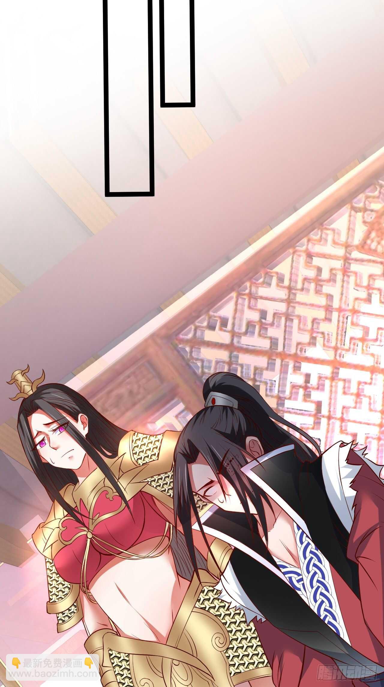 《重生之最强魔尊赘婿（旧）》夜悄人寂胭脂香 第27页