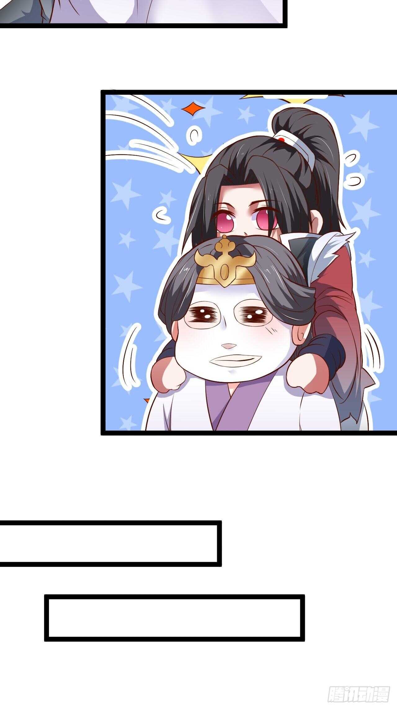 《重生之最强魔尊赘婿（旧）》夜悄人寂胭脂香 第31页