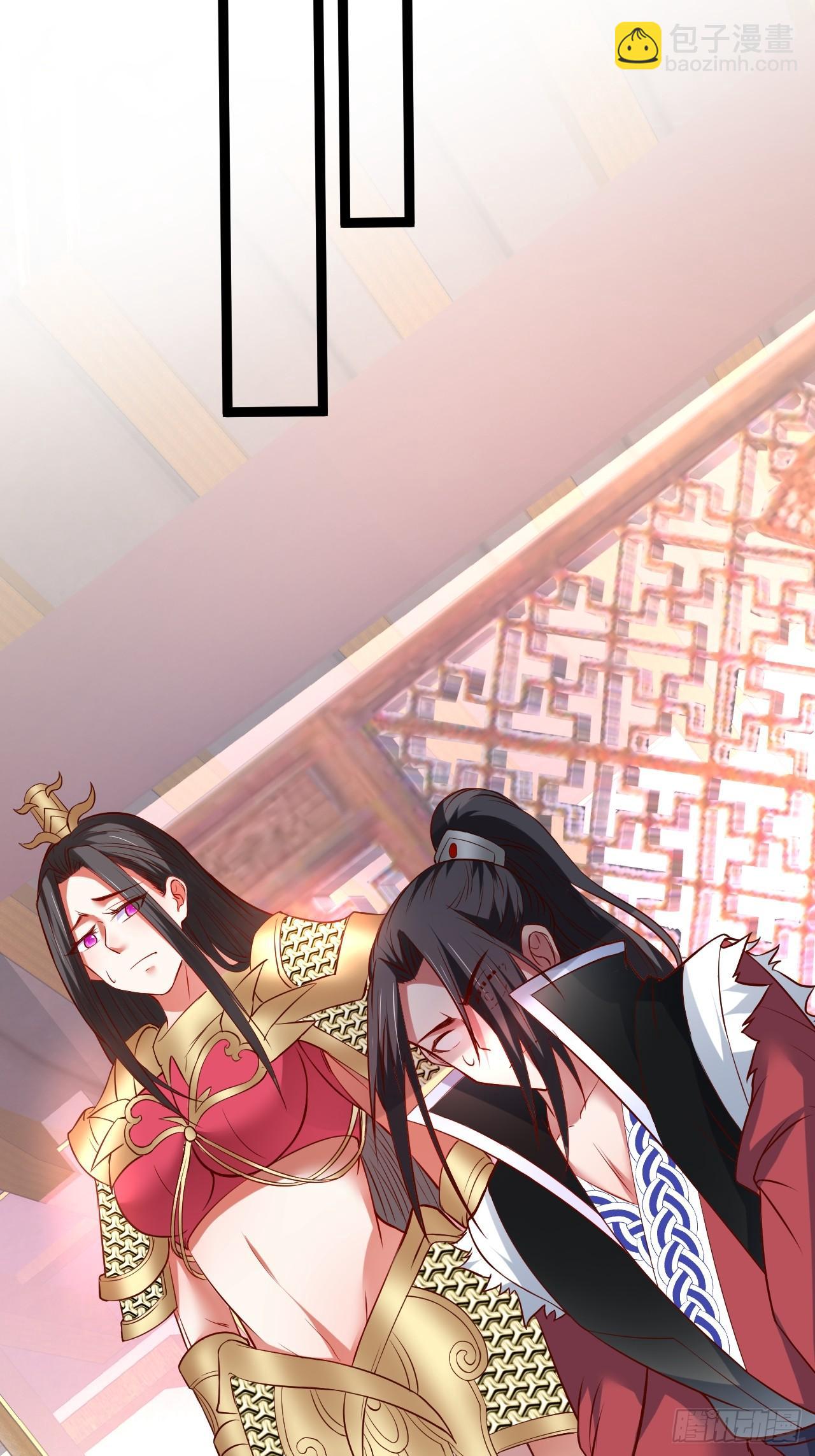 《重生之最强魔尊赘婿（旧）》家事缠人求子福 第27页