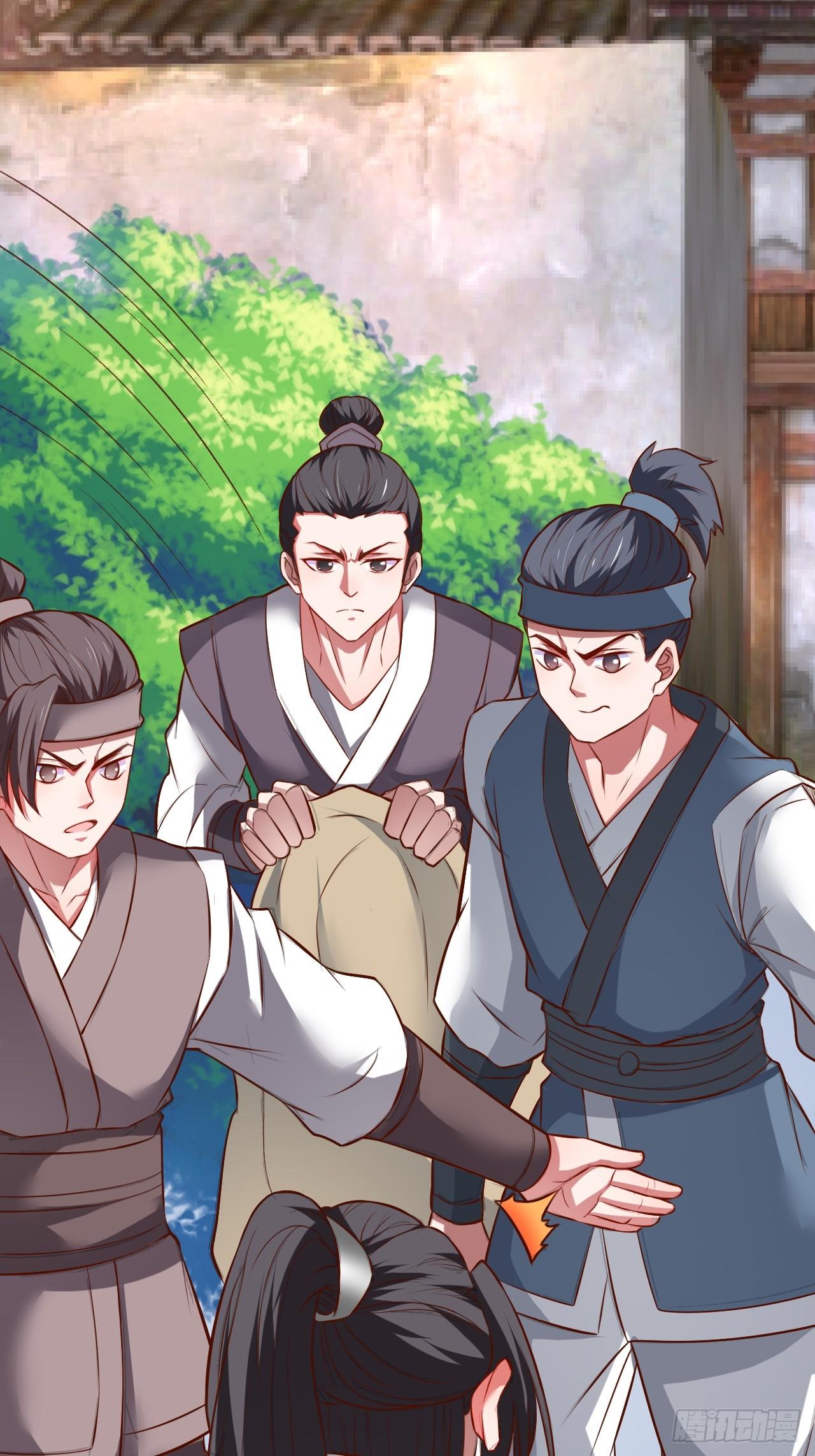 《重生之最强魔尊赘婿（旧）》家事缠人求子福 第7页