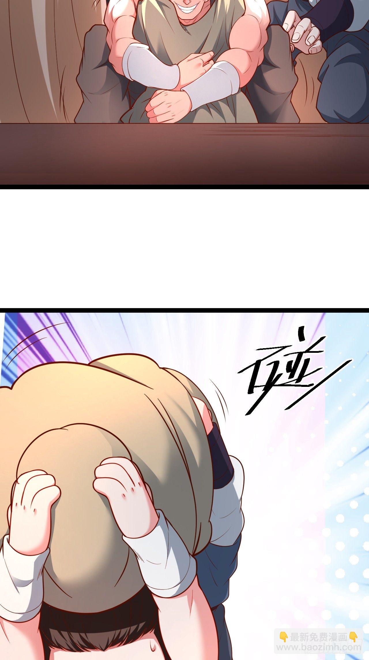 《重生之最强魔尊赘婿（旧）》走马观花拜外婆 第19页