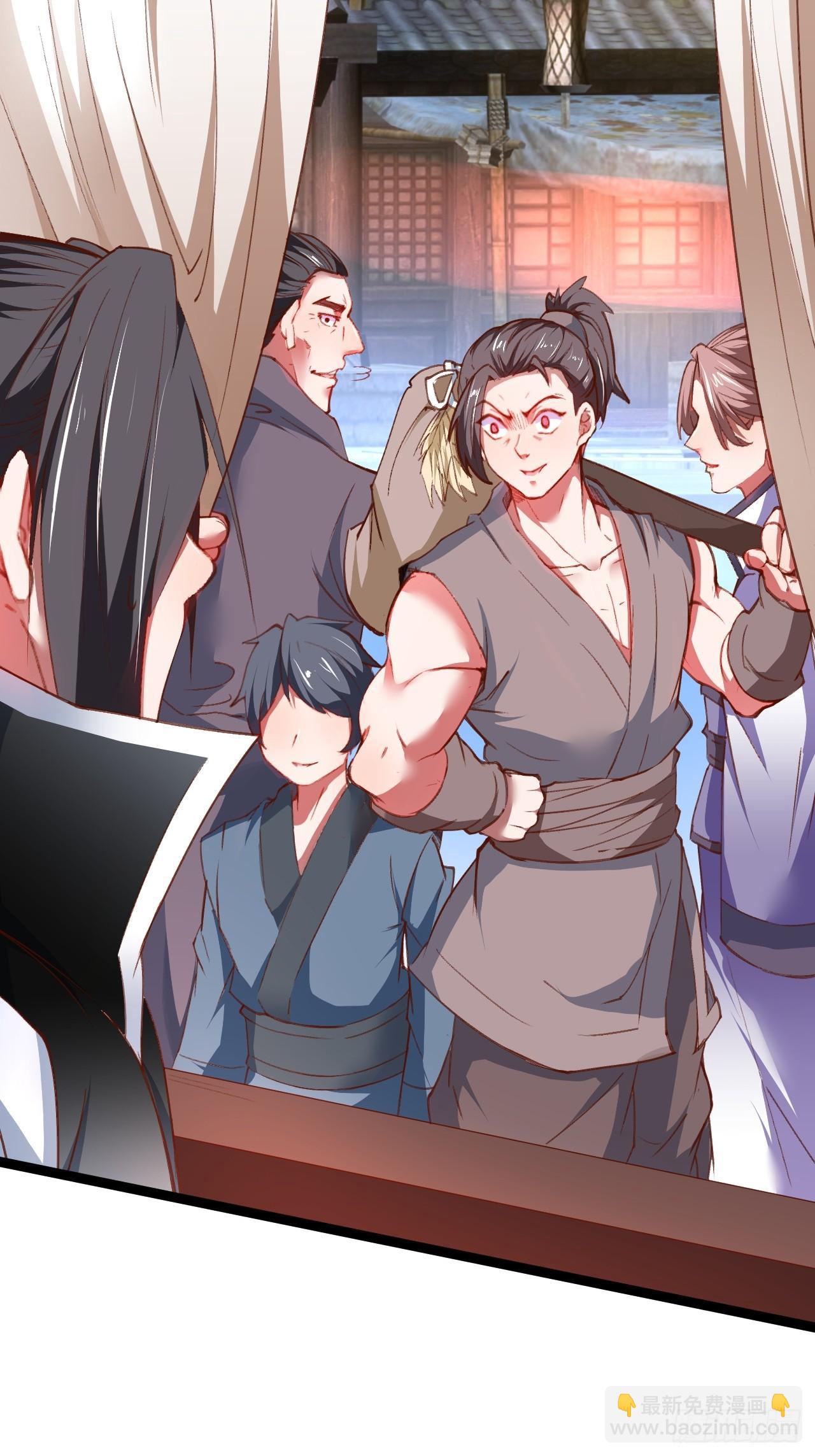 《重生之最强魔尊赘婿（旧）》走马观花拜外婆 第5页
