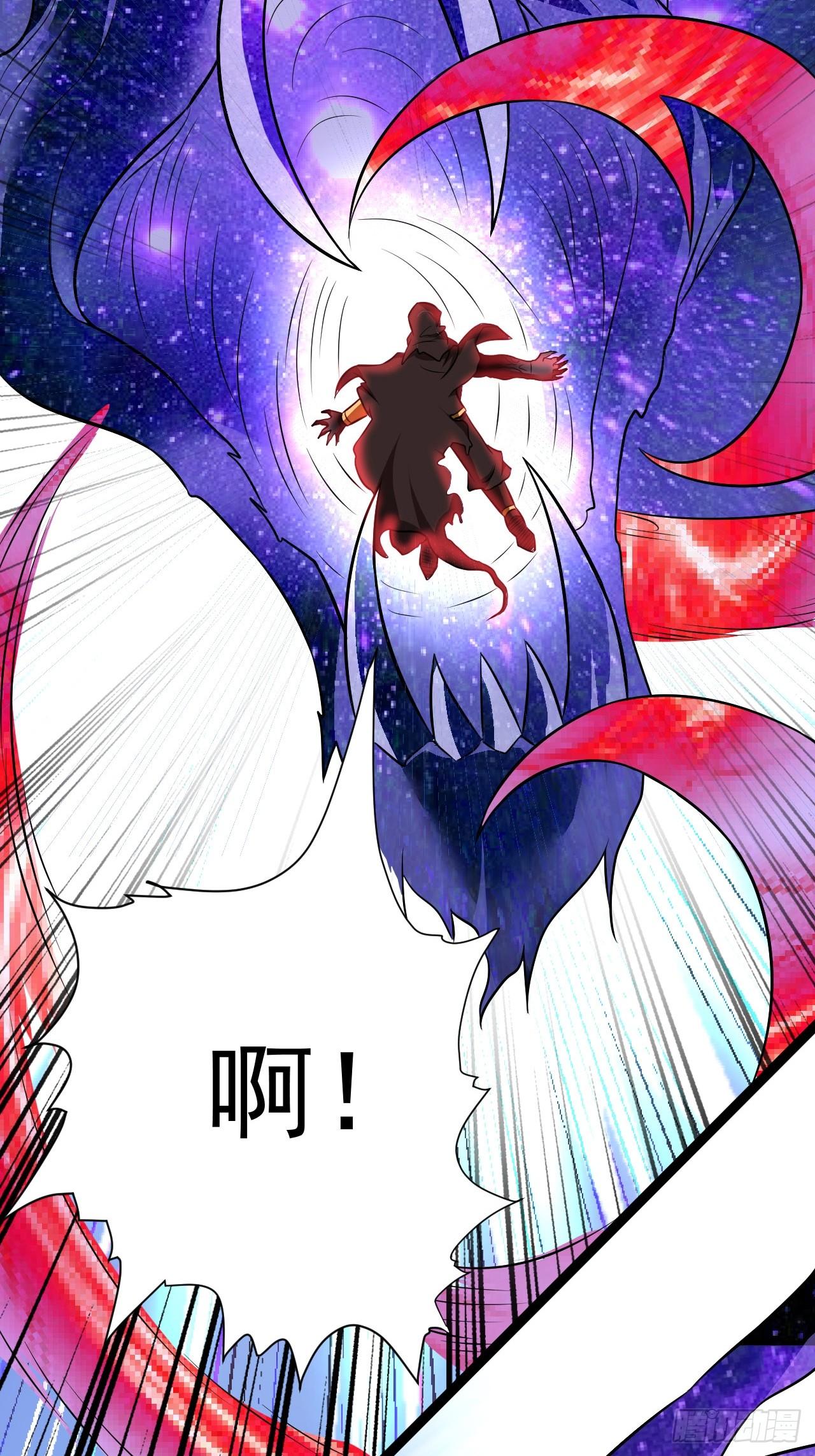 《重生之最强魔尊赘婿（旧）》父慈子孝事又生 第15页