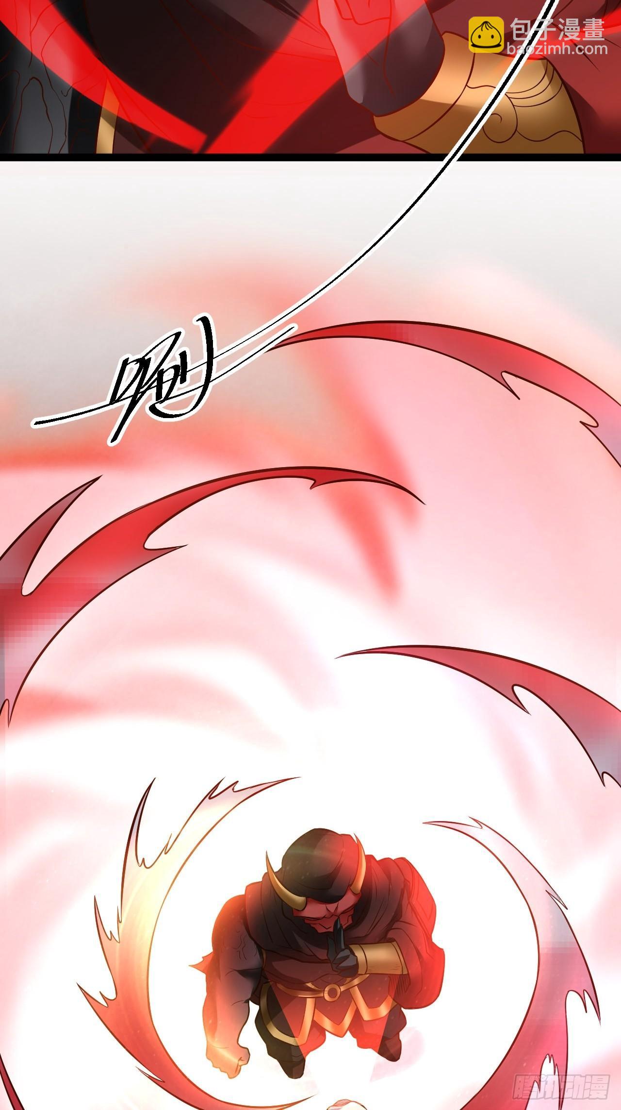 《重生之最强魔尊赘婿（旧）》父慈子孝事又生 第19页