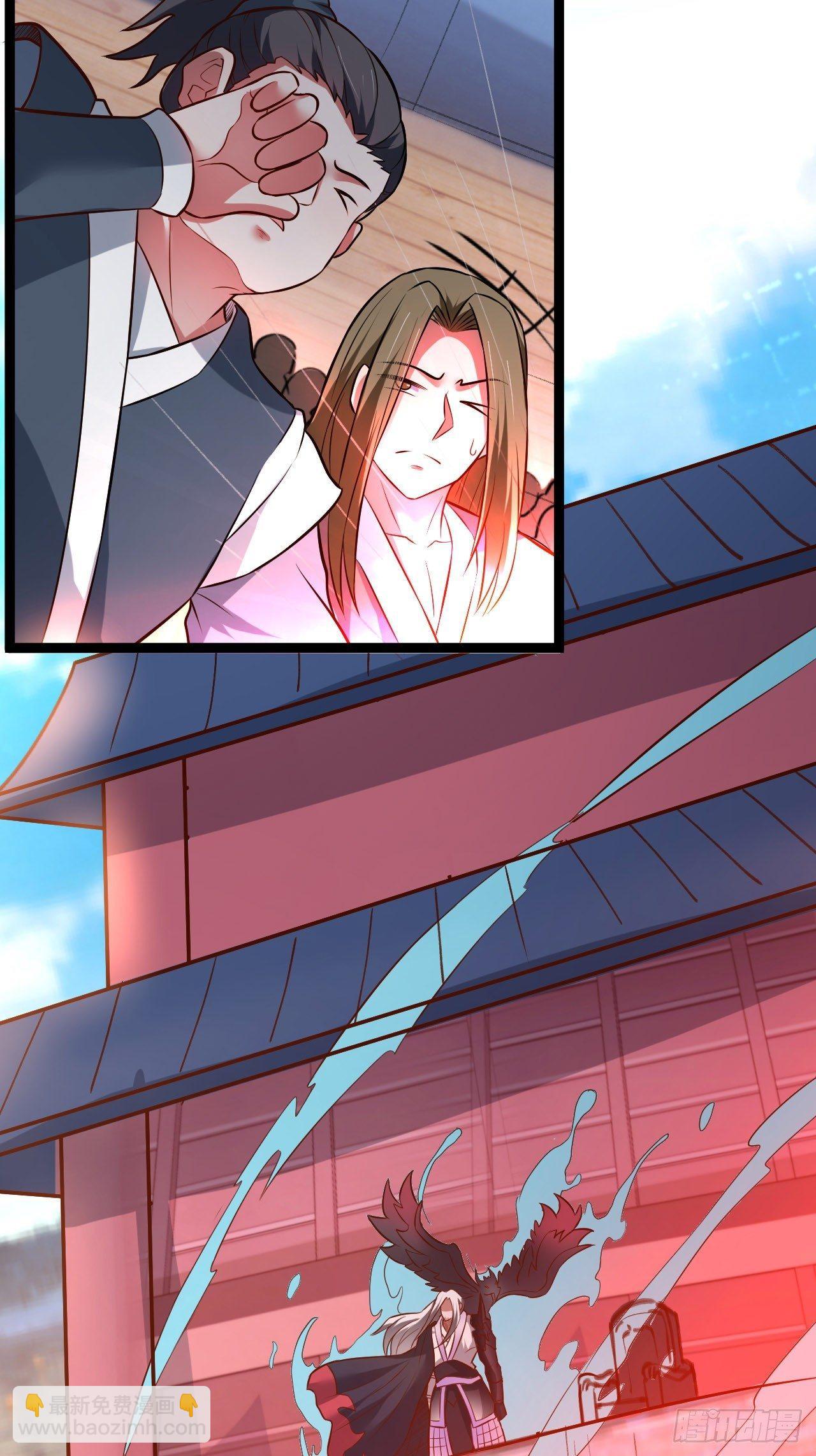 《重生之最强魔尊赘婿（旧）》父慈子孝事又生 第21页