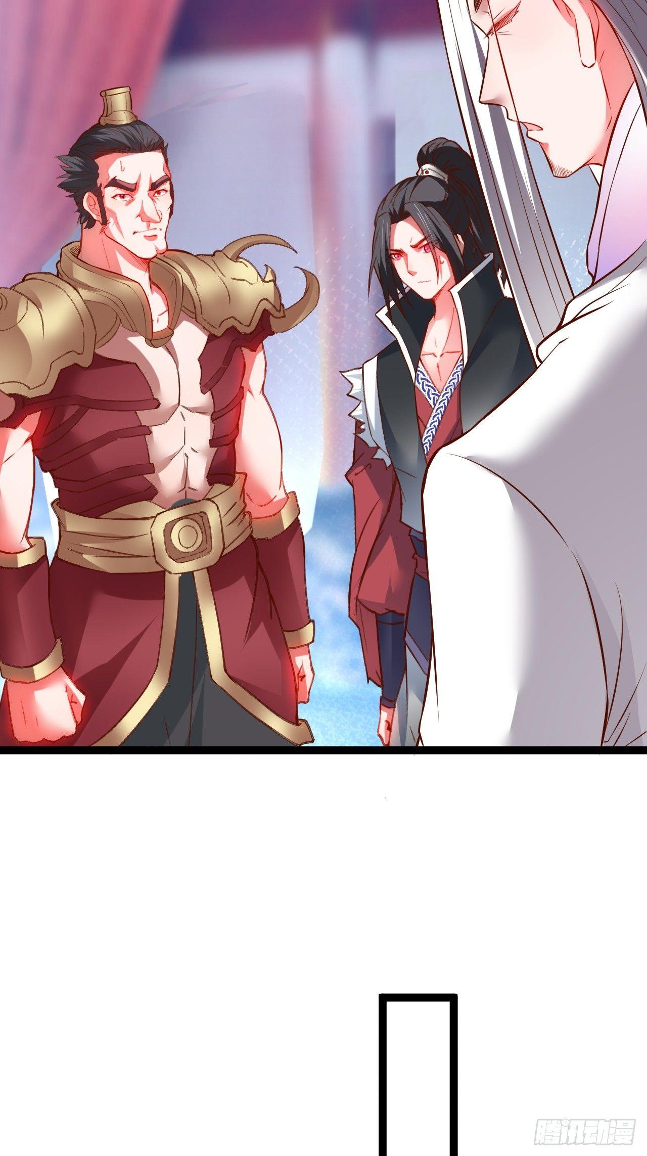 《重生之最强魔尊赘婿（旧）》父慈子孝事又生 第47页