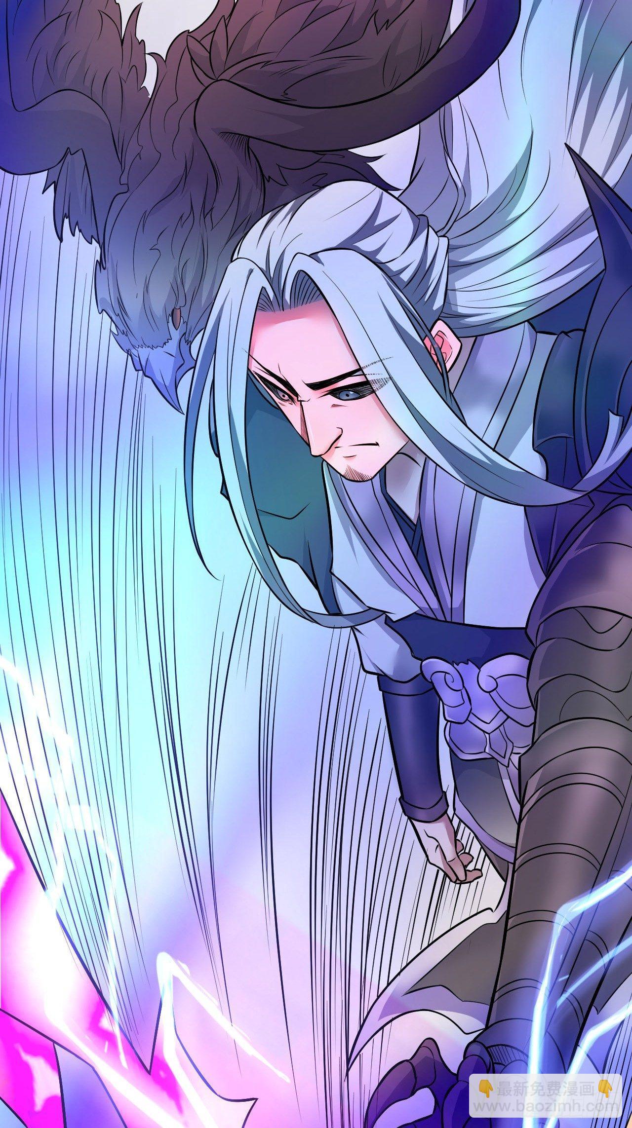 《重生之最强魔尊赘婿（旧）》父慈子孝事又生 第9页