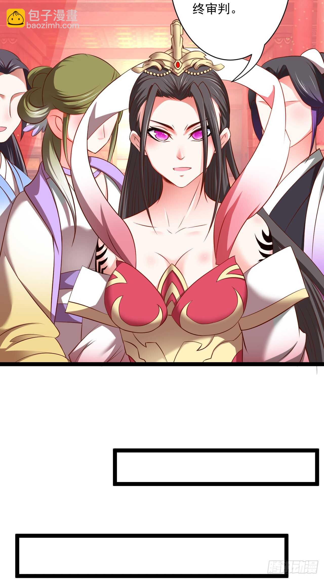 《重生之最强魔尊赘婿（旧）》淫邪官贪鼠辈行 第20页