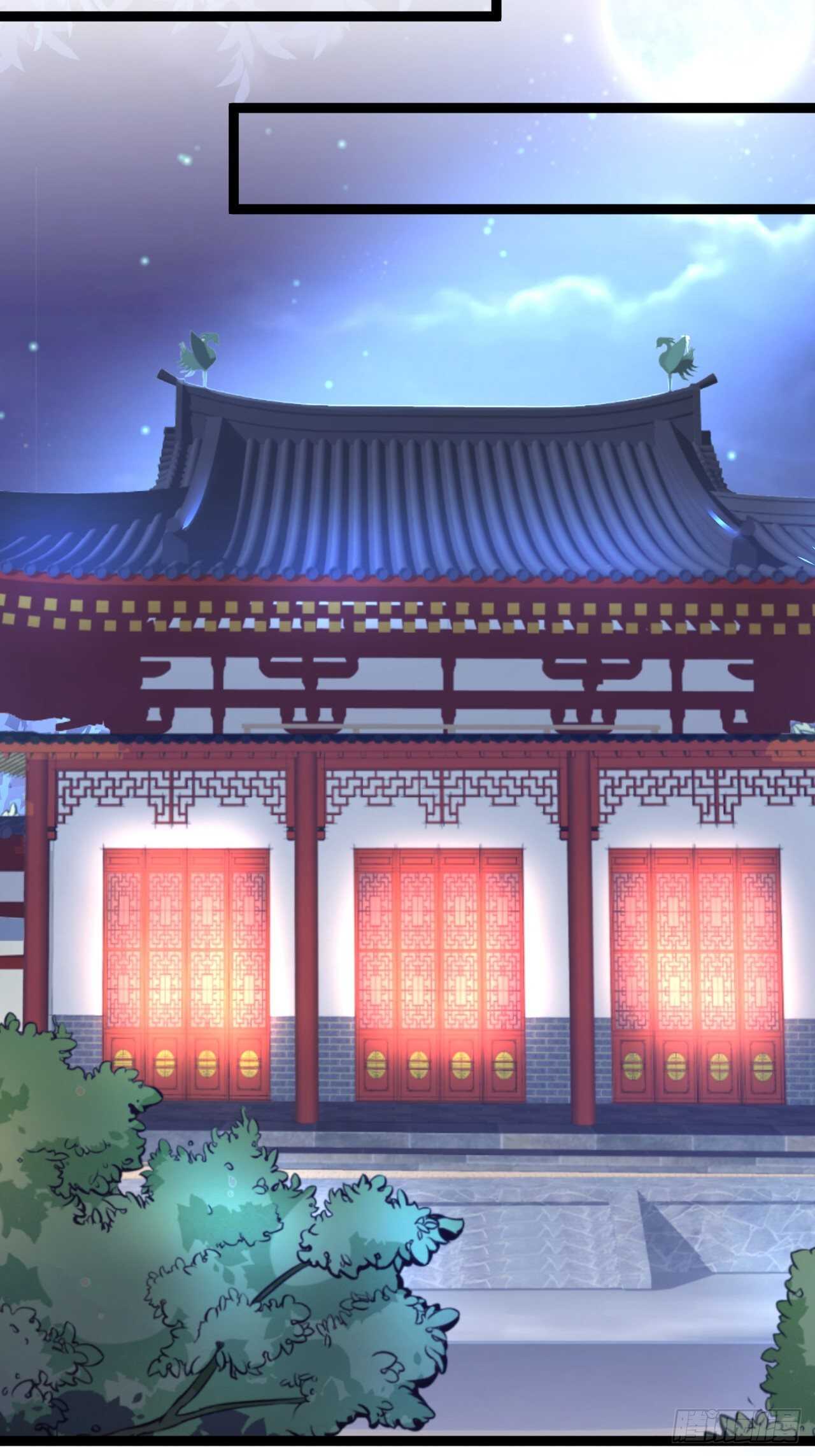 《重生之最强魔尊赘婿（旧）》淫邪官贪鼠辈行 第26页