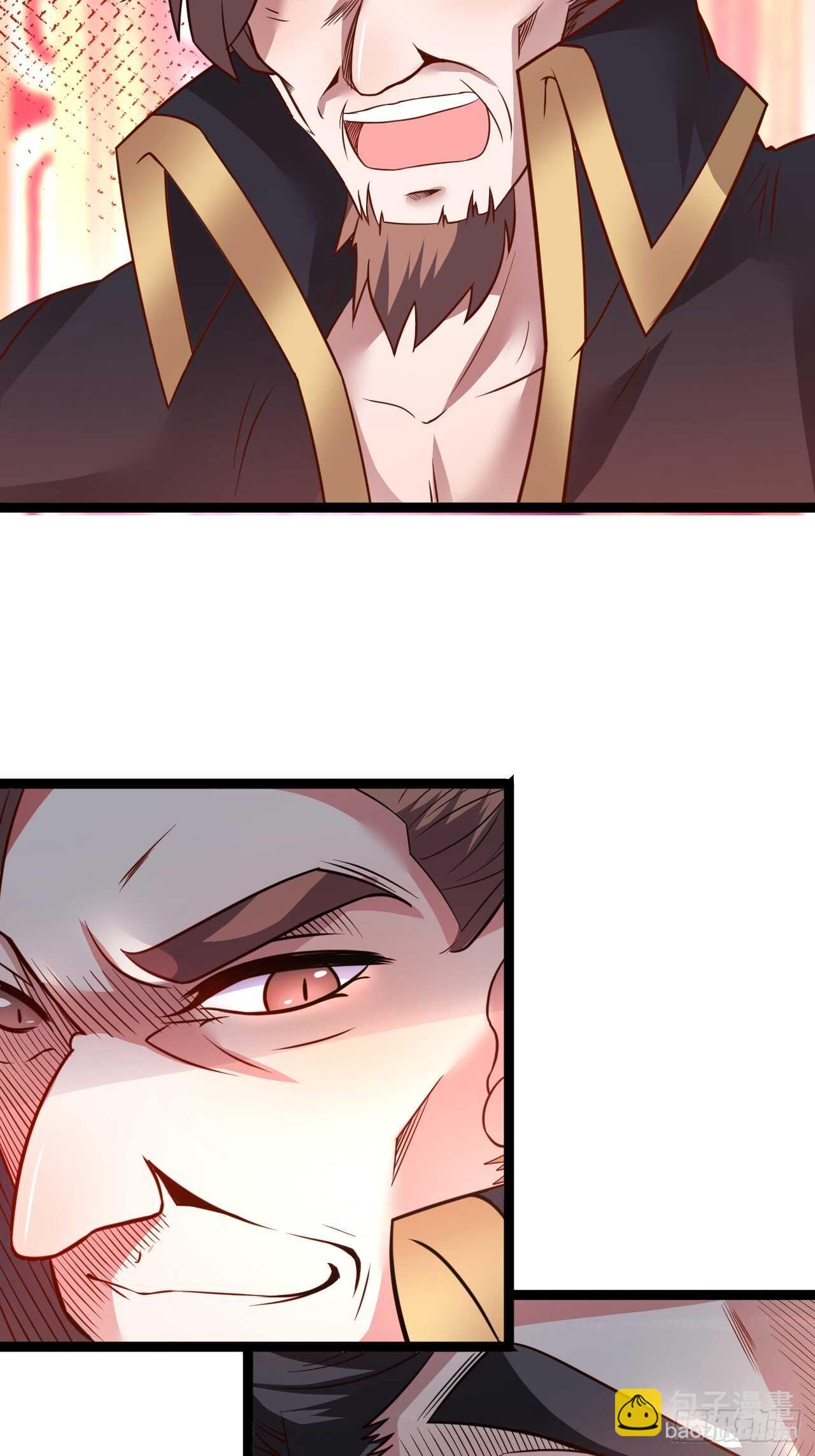 《重生之最强魔尊赘婿（旧）》淫邪官贪鼠辈行 第33页