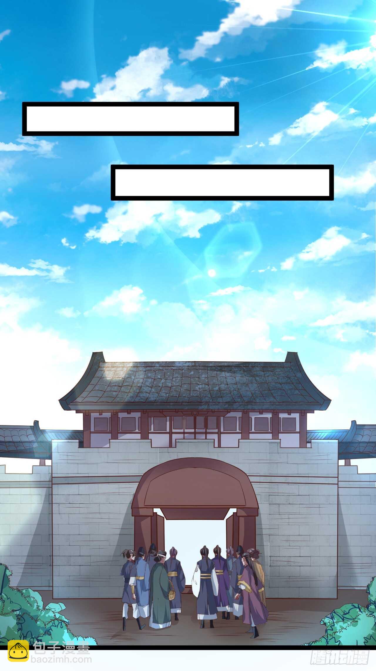 《重生之最强魔尊赘婿（旧）》淫邪官贪鼠辈行 第3页