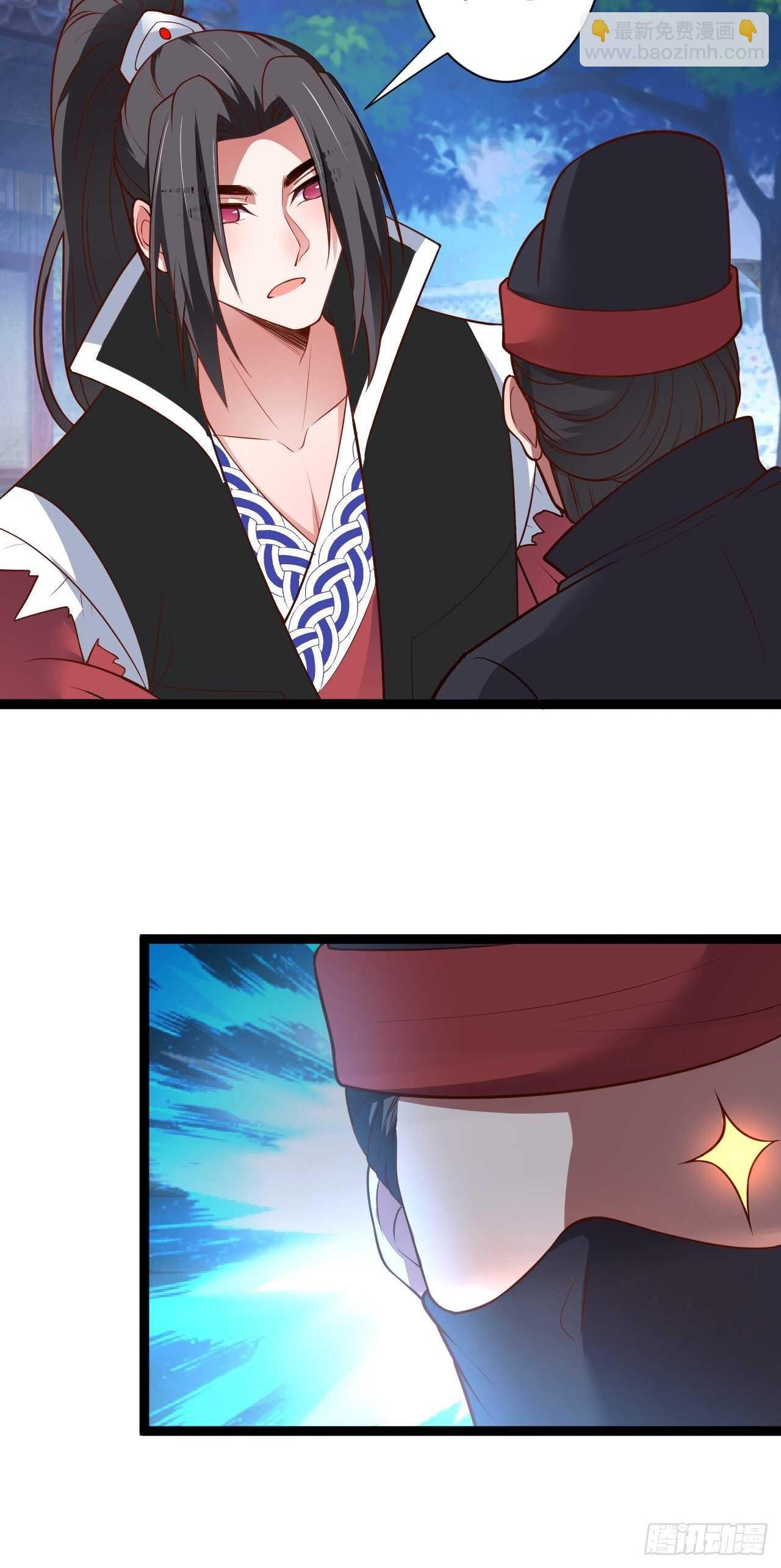 《重生之最强魔尊赘婿（旧）》苏子变蝇巧探敌 第15页