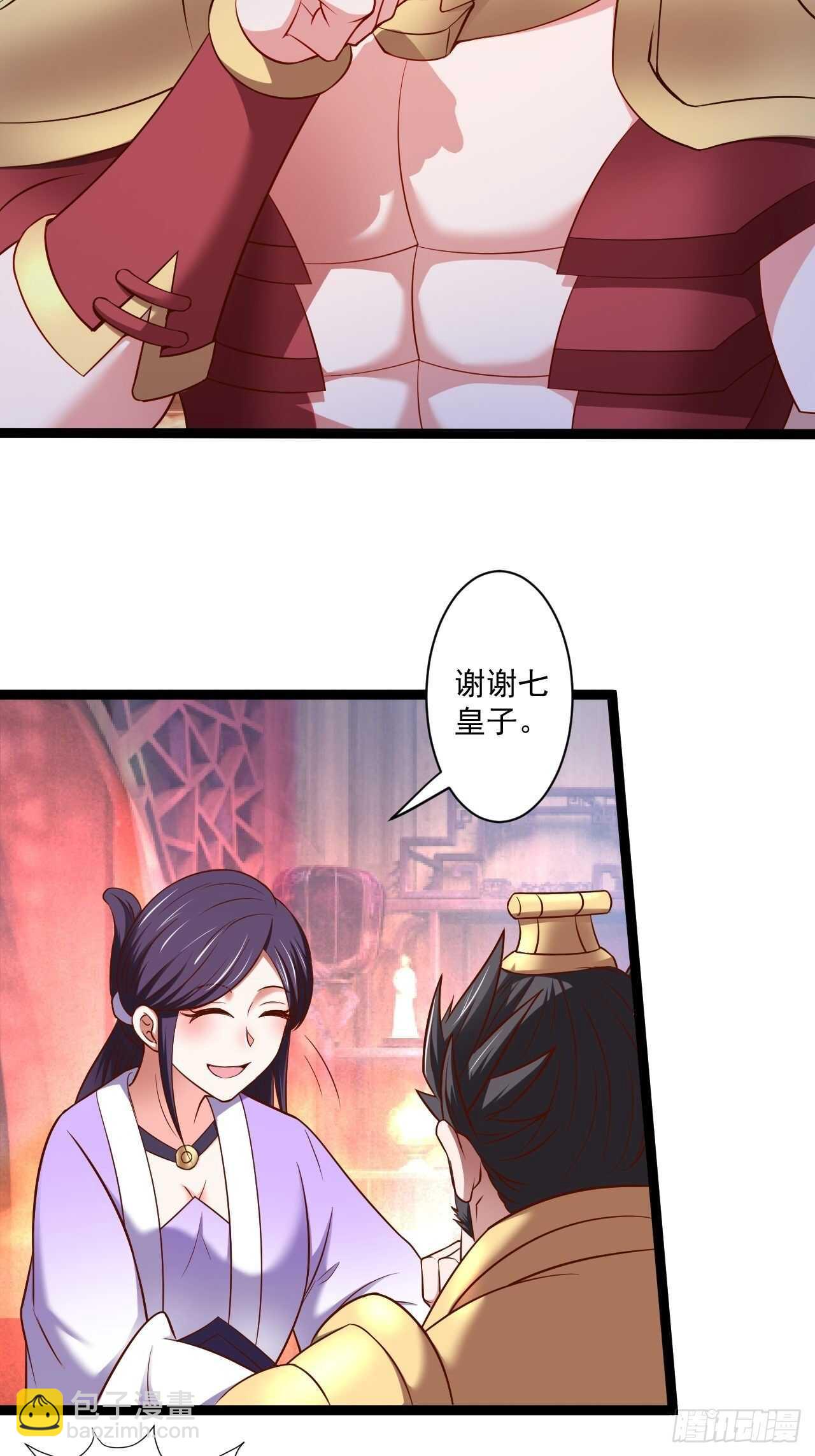 《重生之最强魔尊赘婿（旧）》苏子变蝇巧探敌 第37页