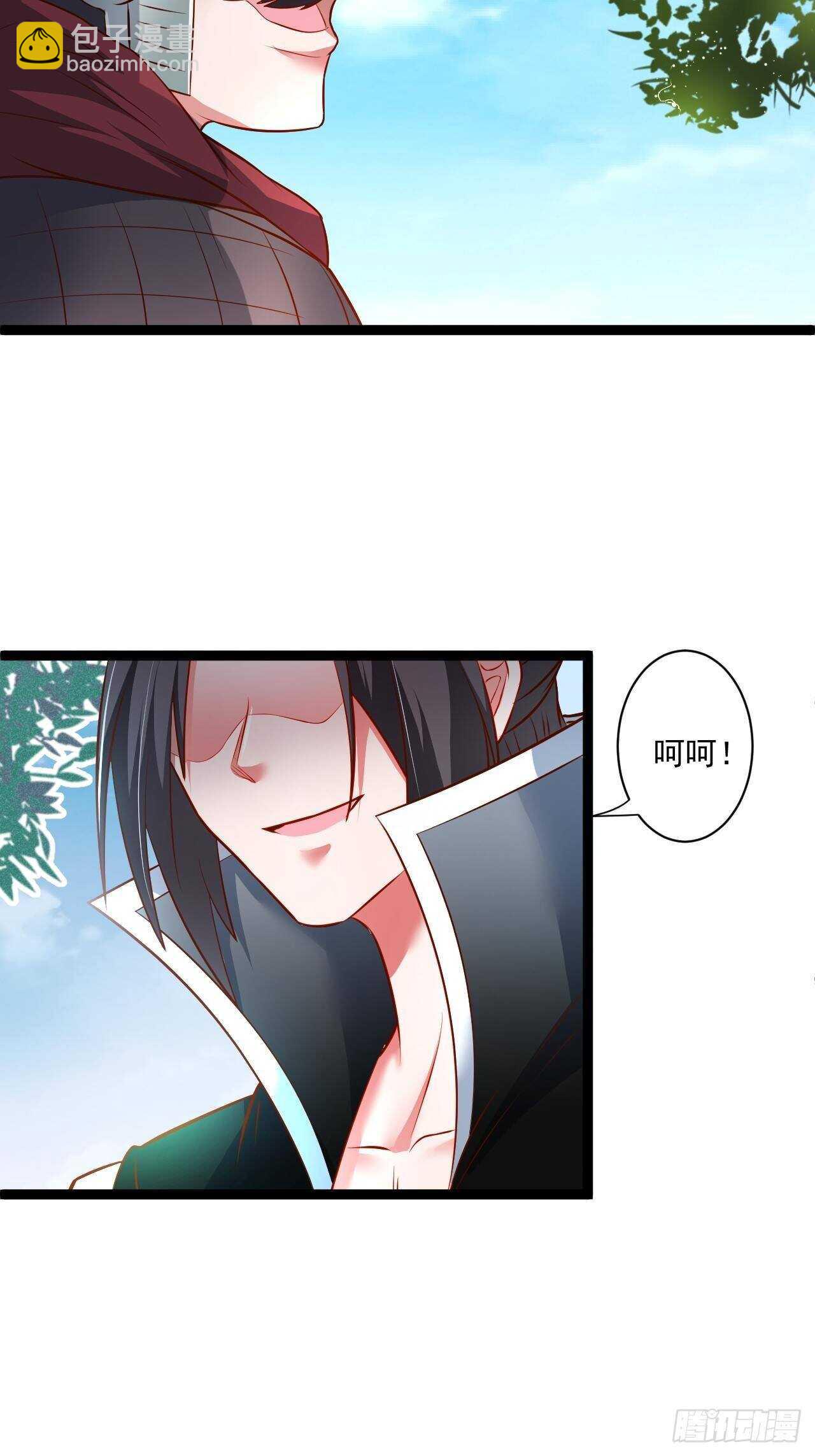 《重生之最强魔尊赘婿（旧）》为民请愿狱成灾 第13页