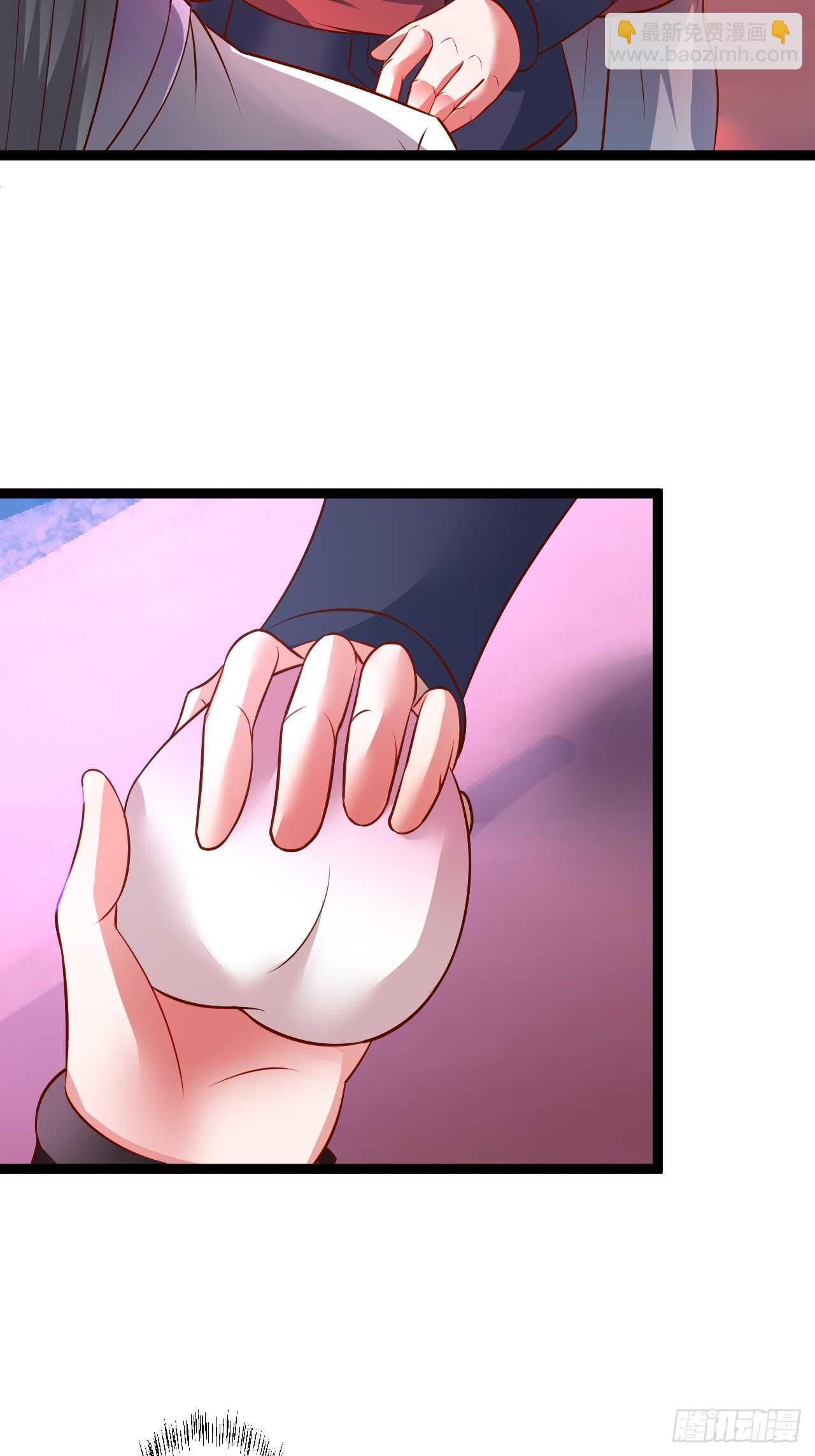 《重生之最强魔尊赘婿（旧）》鼠计豺贪匹夫斗 第11页